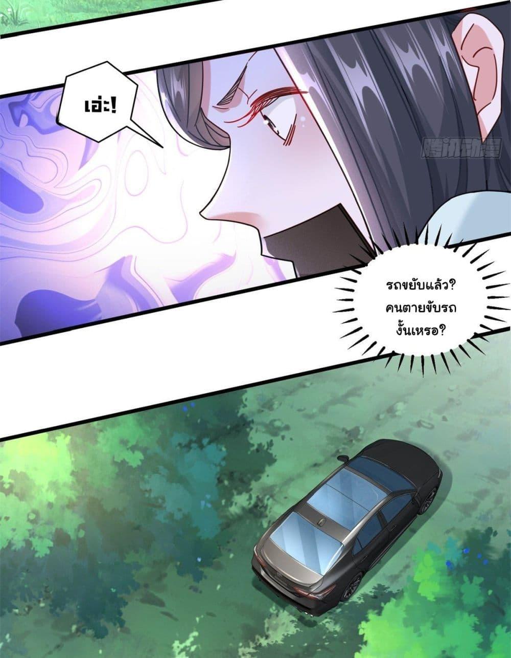 Manga-lc-com อ่านมังงะ อ่านการ์ตูน ออนไลน์ ฟรี The New best All-Rounder in The City ตอนที่ 1 2 3 4 5 6 7 8 9 10 11 12 13 14 ฟรี ไม่มีโฆษณา Manga-lc - อ่าน มังงะ อ่าน การ์ตูน ออนไลน์ อ่านมังงะ ฟรี