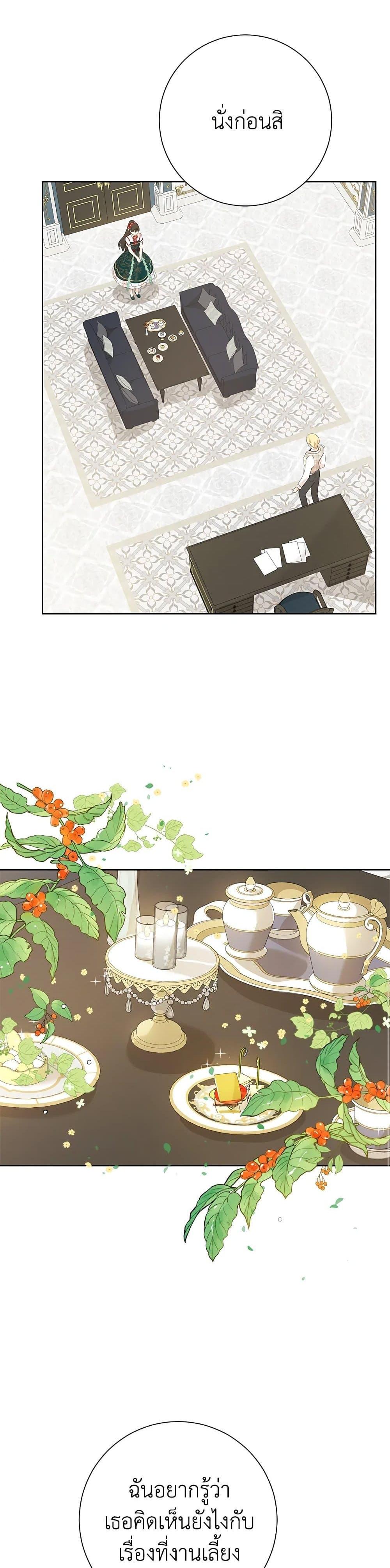 Manga-lc-com อ่านมังงะ อ่านการ์ตูน ออนไลน์ ฟรี Actually, I Was the Real One ตอนที่ 1 2 3 4 5 6 7 8 9 10 11 12 13 14 ฟรี ไม่มีโฆษณา Manga-lc - อ่าน มังงะ อ่าน การ์ตูน ออนไลน์ อ่านมังงะ ฟรี