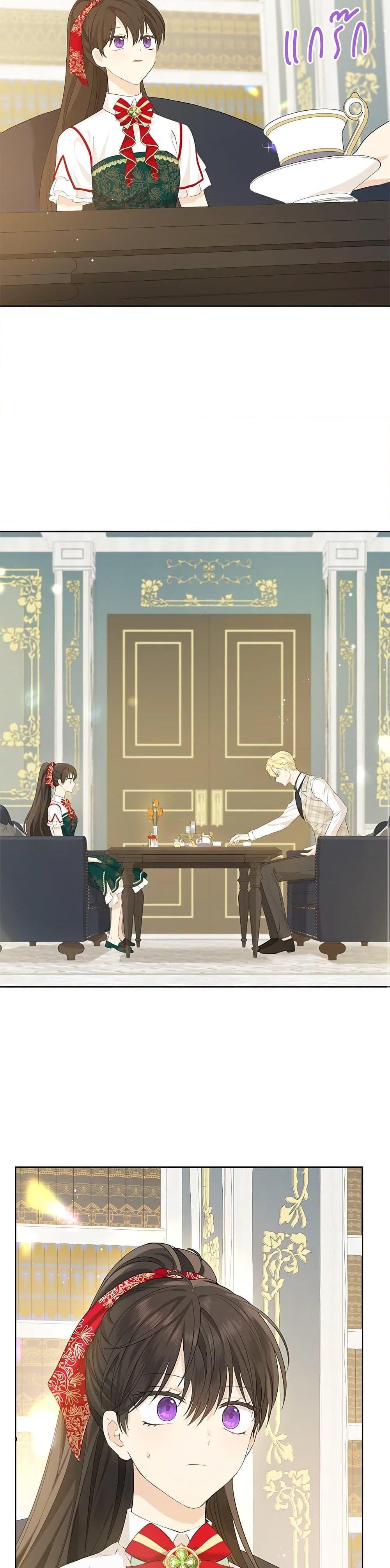 Manga-lc-com อ่านมังงะ อ่านการ์ตูน ออนไลน์ ฟรี Actually, I Was the Real One ตอนที่ 1 2 3 4 5 6 7 8 9 10 11 12 13 14 ฟรี ไม่มีโฆษณา Manga-lc - อ่าน มังงะ อ่าน การ์ตูน ออนไลน์ อ่านมังงะ ฟรี