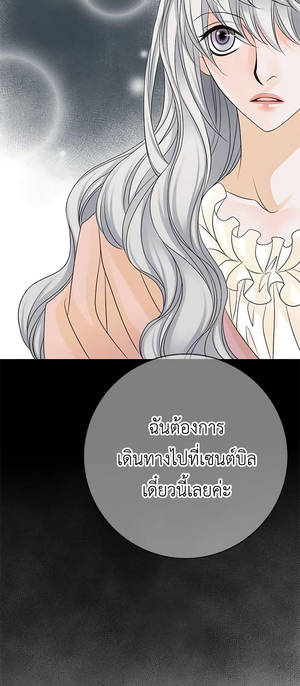 Manga-lc-com อ่านมังงะ อ่านการ์ตูน ออนไลน์ ฟรี The Eighth Bride ตอนที่ 1 2 3 4 5 6 7 8 9 10 11 12 13 14 ฟรี ไม่มีโฆษณา Manga-lc - อ่าน มังงะ อ่าน การ์ตูน ออนไลน์ อ่านมังงะ ฟรี
