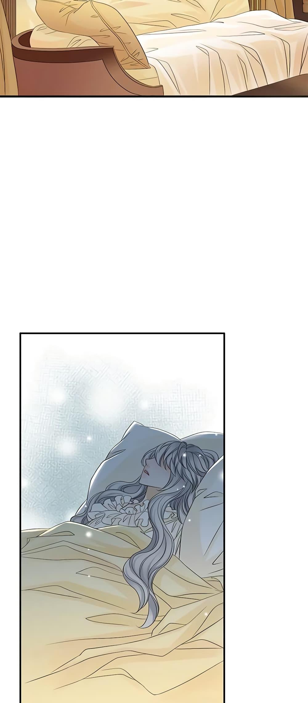 Manga-lc-com อ่านมังงะ อ่านการ์ตูน ออนไลน์ ฟรี The Eighth Bride ตอนที่ 1 2 3 4 5 6 7 8 9 10 11 12 13 14 ฟรี ไม่มีโฆษณา Manga-lc - อ่าน มังงะ อ่าน การ์ตูน ออนไลน์ อ่านมังงะ ฟรี