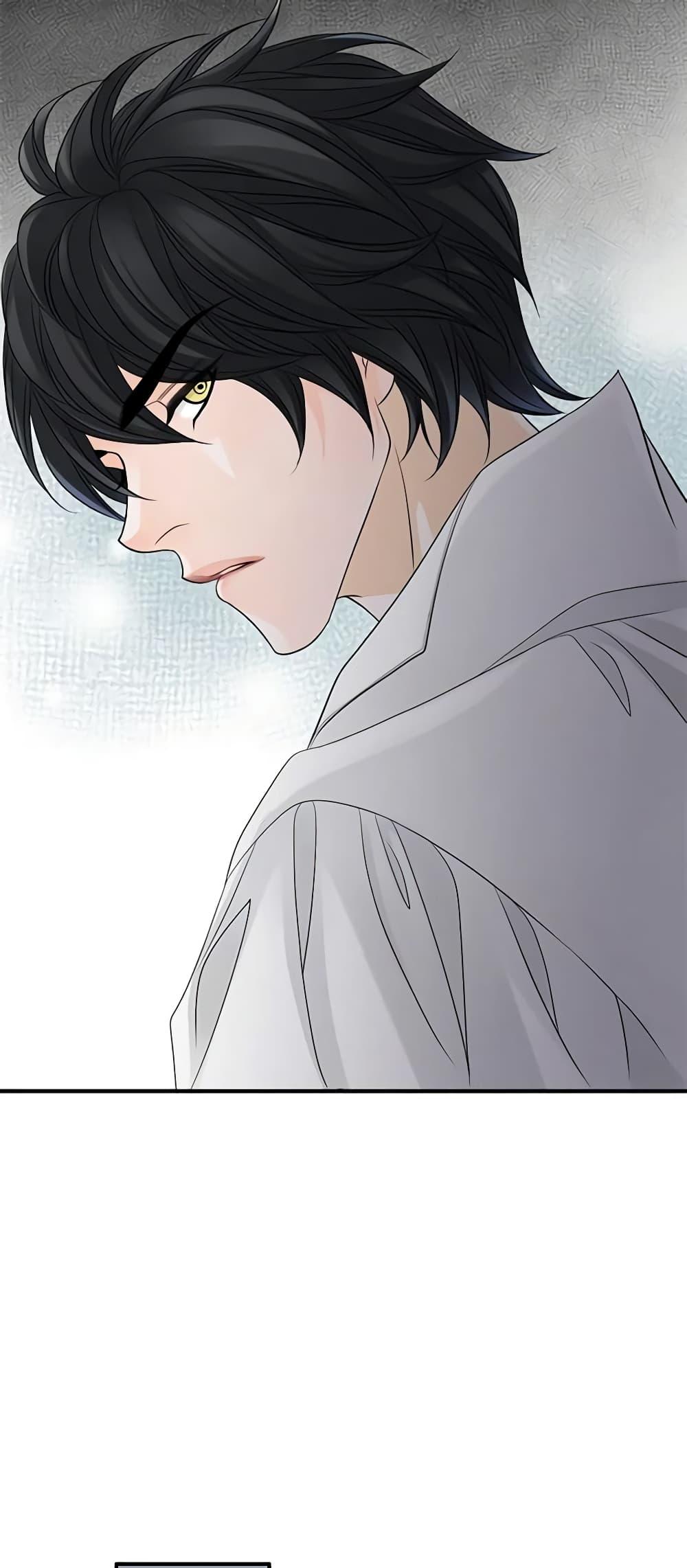 Manga-lc-com อ่านมังงะ อ่านการ์ตูน ออนไลน์ ฟรี The Eighth Bride ตอนที่ 1 2 3 4 5 6 7 8 9 10 11 12 13 14 ฟรี ไม่มีโฆษณา Manga-lc - อ่าน มังงะ อ่าน การ์ตูน ออนไลน์ อ่านมังงะ ฟรี