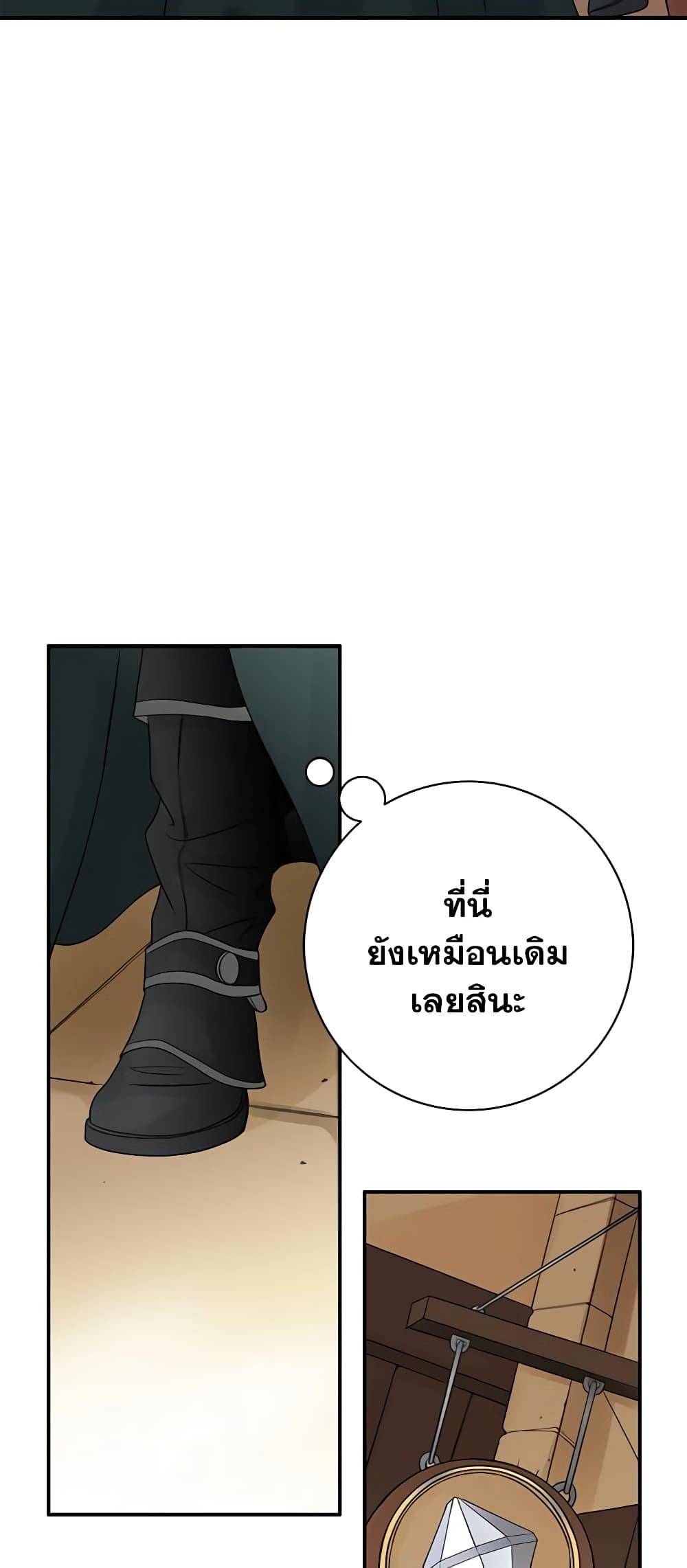 Manga-lc-com อ่านมังงะ อ่านการ์ตูน ออนไลน์ ฟรี The Eighth Bride ตอนที่ 1 2 3 4 5 6 7 8 9 10 11 12 13 14 ฟรี ไม่มีโฆษณา Manga-lc - อ่าน มังงะ อ่าน การ์ตูน ออนไลน์ อ่านมังงะ ฟรี