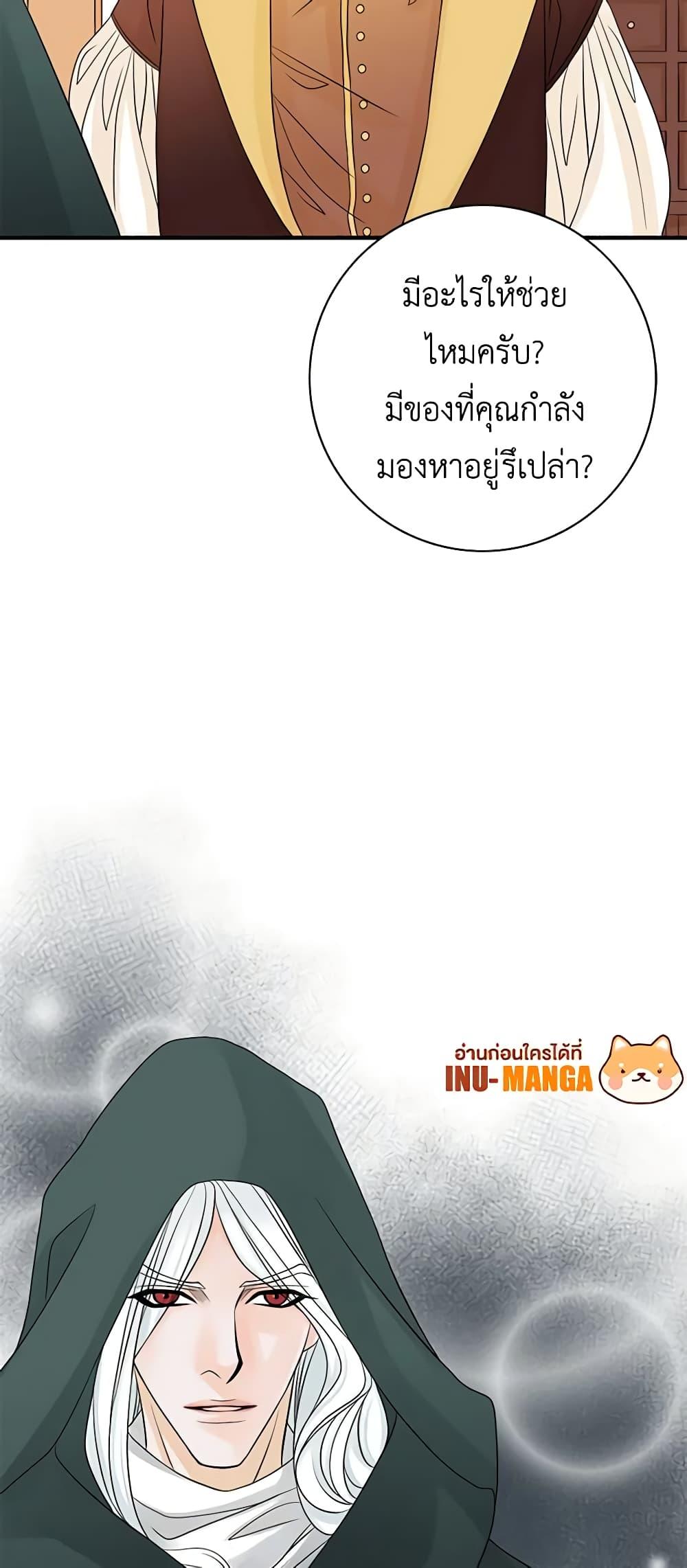 Manga-lc-com อ่านมังงะ อ่านการ์ตูน ออนไลน์ ฟรี The Eighth Bride ตอนที่ 1 2 3 4 5 6 7 8 9 10 11 12 13 14 ฟรี ไม่มีโฆษณา Manga-lc - อ่าน มังงะ อ่าน การ์ตูน ออนไลน์ อ่านมังงะ ฟรี