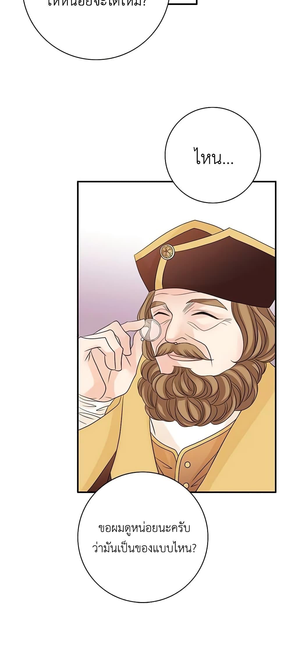 Manga-lc-com อ่านมังงะ อ่านการ์ตูน ออนไลน์ ฟรี The Eighth Bride ตอนที่ 1 2 3 4 5 6 7 8 9 10 11 12 13 14 ฟรี ไม่มีโฆษณา Manga-lc - อ่าน มังงะ อ่าน การ์ตูน ออนไลน์ อ่านมังงะ ฟรี