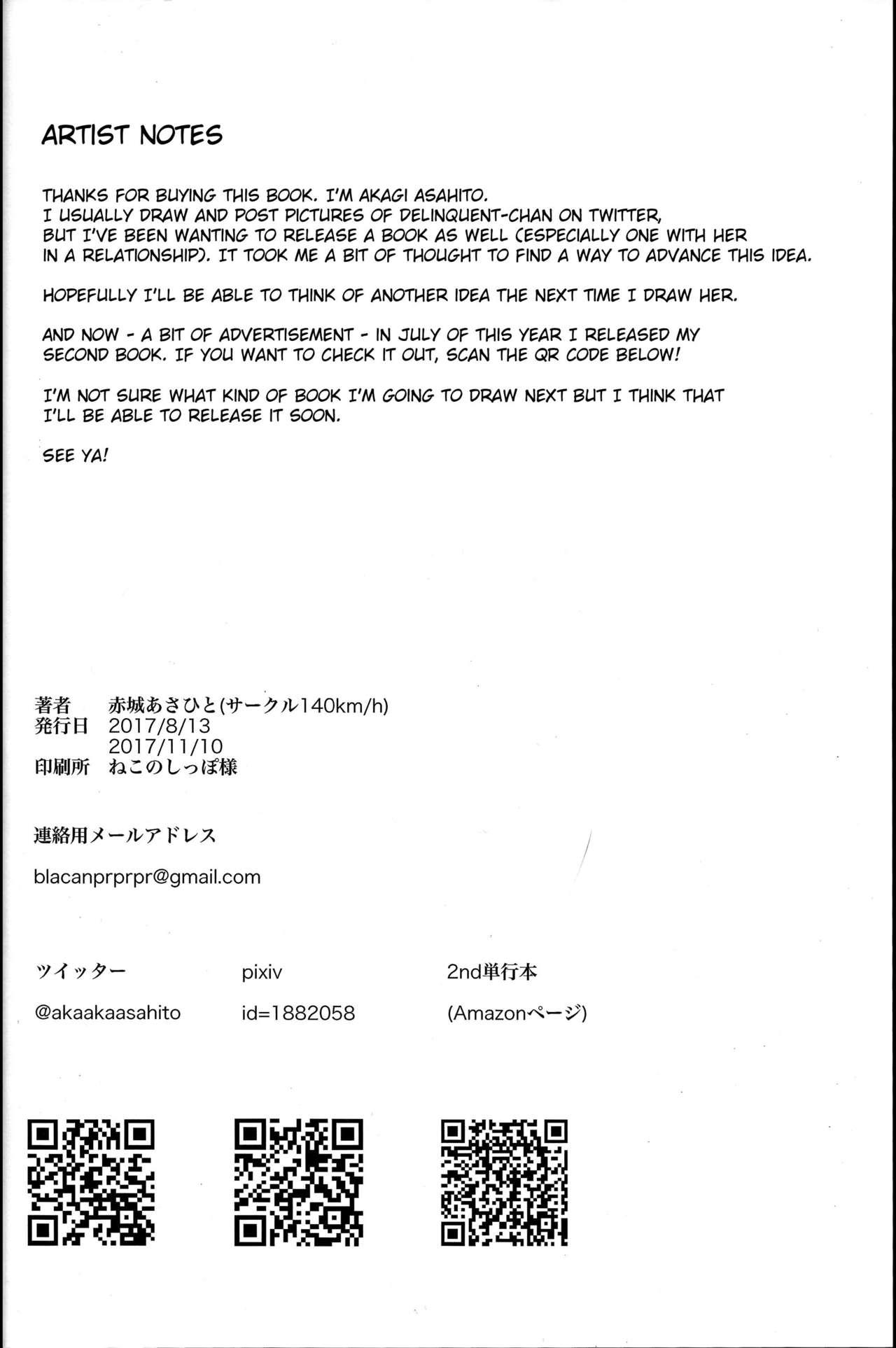 Doujin-Lc- อ่าน โดจิน มังฮวา เกาหลี ญี่ปุ่น จีน แปลไทย ในวันที่ฝนโปรยลงมา [Akagi Asahito] Sukoshi Furyouppoi Onnanoko to Kyuujitsu ni Ie de Daradara Shitai Hon ตอนที่ 1 2 3 4 5 6 7 8 9 10 11 12 13 14 ฟรี ไม่มีโฆษณา อ่าน โดจิน Manhwa เกาหลี ญี่ปุ่น จีน เรามีครบ คัดมาให้เน้นๆ โดจิน 18+ รับประกันความฟินโดย  Doujin Lc