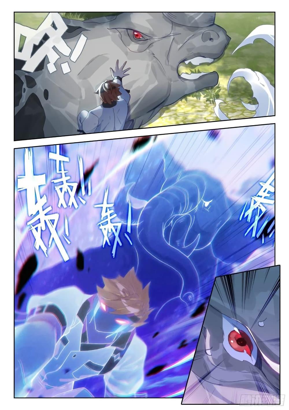 Manga-lc-com อ่านมังงะ อ่านการ์ตูน ออนไลน์ ฟรี Douluo Dalu IV ตอนที่ 1 2 3 4 5 6 7 8 9 10 11 12 13 14 ฟรี ไม่มีโฆษณา Manga-lc - อ่าน มังงะ อ่าน การ์ตูน ออนไลน์ อ่านมังงะ ฟรี