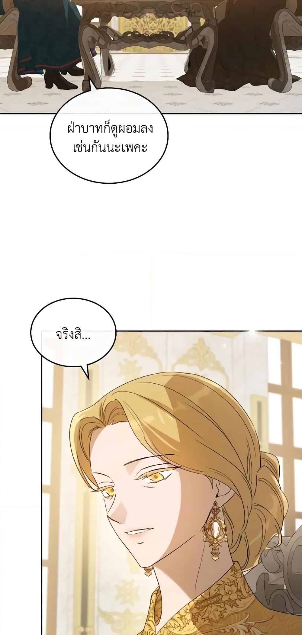 Manga-lc-com อ่านมังงะ อ่านการ์ตูน ออนไลน์ ฟรี Kill the Villainess ตอนที่ 1 2 3 4 5 6 7 8 9 10 11 12 13 14 ฟรี ไม่มีโฆษณา Manga-lc - อ่าน มังงะ อ่าน การ์ตูน ออนไลน์ อ่านมังงะ ฟรี