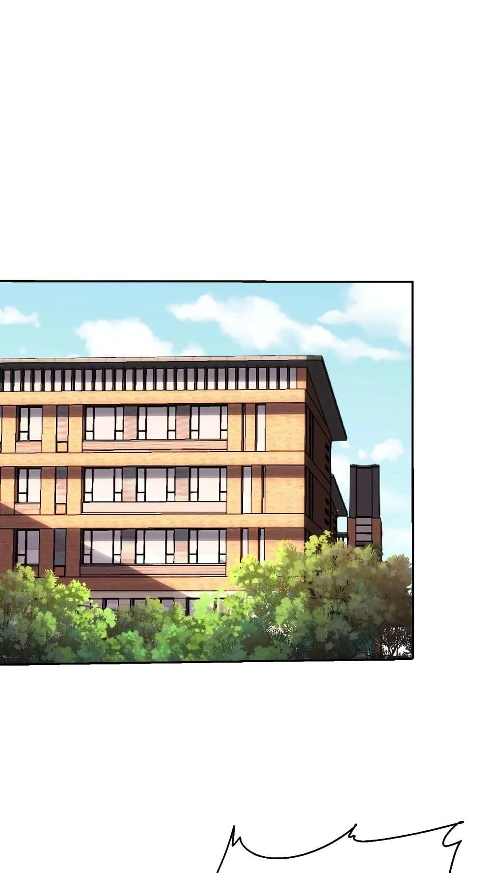 Manga-lc-com อ่านมังงะ อ่านการ์ตูน ออนไลน์ ฟรี I Accidentally Became Invincible While Studying With My Sister ตอนที่ 1 2 3 4 5 6 7 8 9 10 11 12 13 14 ฟรี ไม่มีโฆษณา Manga-lc - อ่าน มังงะ อ่าน การ์ตูน ออนไลน์ อ่านมังงะ ฟรี