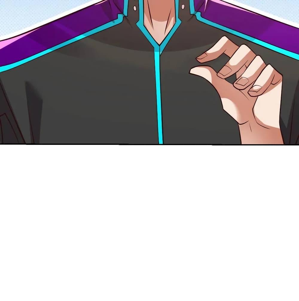 Manga-lc-com อ่านมังงะ อ่านการ์ตูน ออนไลน์ ฟรี I Accidentally Became Invincible While Studying With My Sister ตอนที่ 1 2 3 4 5 6 7 8 9 10 11 12 13 14 ฟรี ไม่มีโฆษณา Manga-lc - อ่าน มังงะ อ่าน การ์ตูน ออนไลน์ อ่านมังงะ ฟรี