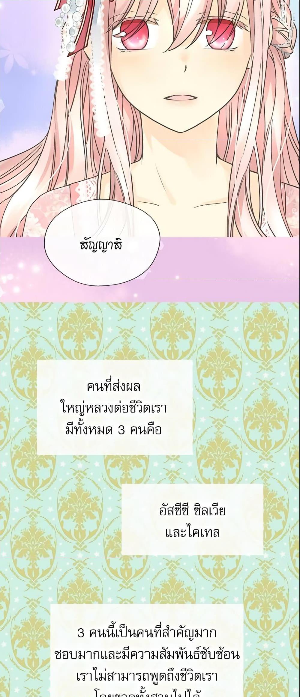 Manga-lc-com อ่านมังงะ อ่านการ์ตูน ออนไลน์ ฟรี Daughter of the Emperor ตอนที่ 1 2 3 4 5 6 7 8 9 10 11 12 13 14 ฟรี ไม่มีโฆษณา Manga-lc - อ่าน มังงะ อ่าน การ์ตูน ออนไลน์ อ่านมังงะ ฟรี