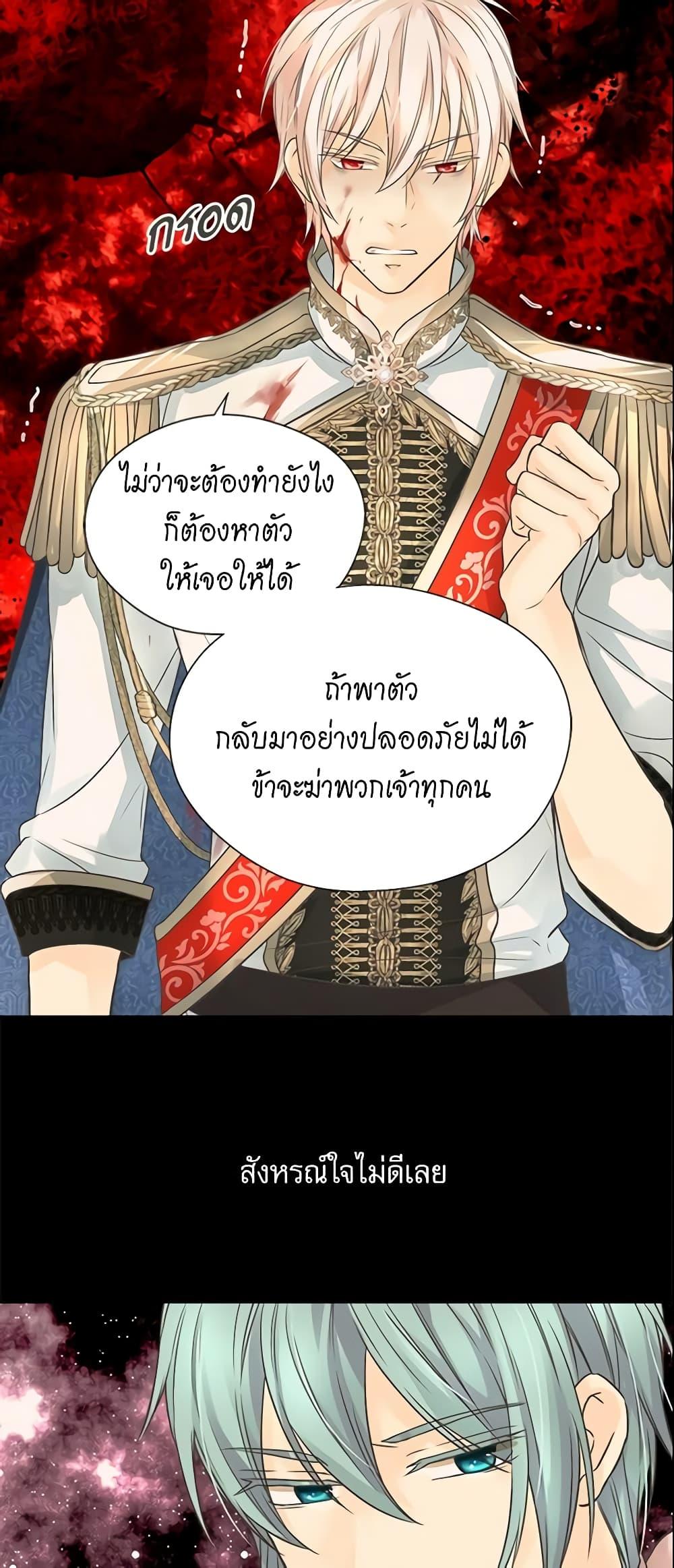 Manga-lc-com อ่านมังงะ อ่านการ์ตูน ออนไลน์ ฟรี Daughter of the Emperor ตอนที่ 1 2 3 4 5 6 7 8 9 10 11 12 13 14 ฟรี ไม่มีโฆษณา Manga-lc - อ่าน มังงะ อ่าน การ์ตูน ออนไลน์ อ่านมังงะ ฟรี