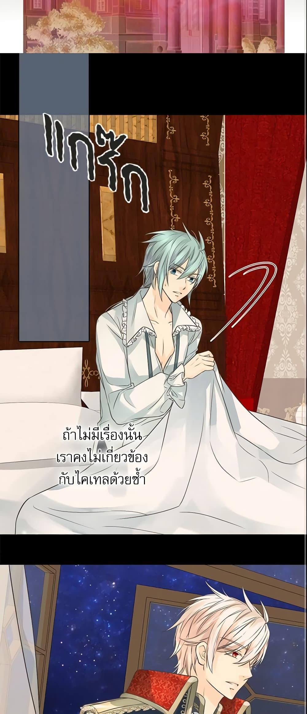 Manga-lc-com อ่านมังงะ อ่านการ์ตูน ออนไลน์ ฟรี Daughter of the Emperor ตอนที่ 1 2 3 4 5 6 7 8 9 10 11 12 13 14 ฟรี ไม่มีโฆษณา Manga-lc - อ่าน มังงะ อ่าน การ์ตูน ออนไลน์ อ่านมังงะ ฟรี