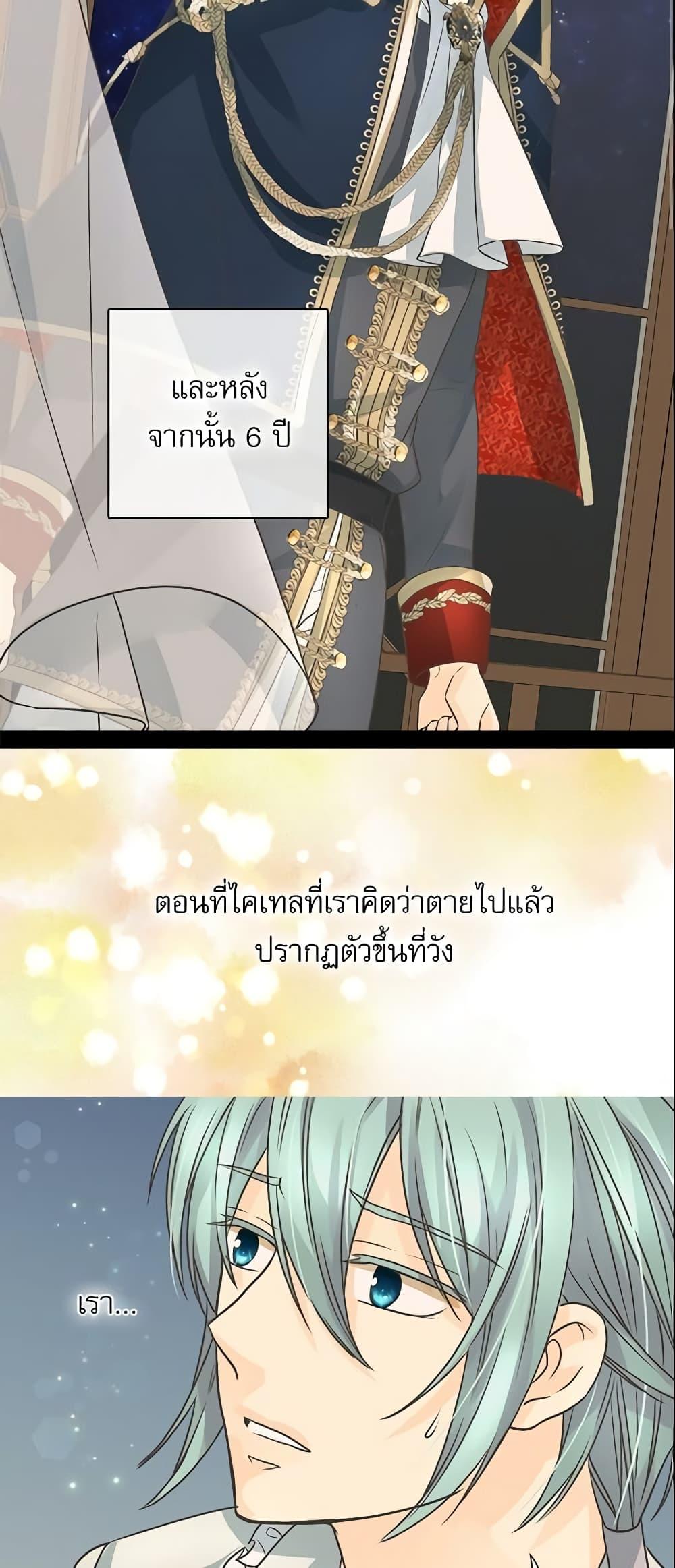 Manga-lc-com อ่านมังงะ อ่านการ์ตูน ออนไลน์ ฟรี Daughter of the Emperor ตอนที่ 1 2 3 4 5 6 7 8 9 10 11 12 13 14 ฟรี ไม่มีโฆษณา Manga-lc - อ่าน มังงะ อ่าน การ์ตูน ออนไลน์ อ่านมังงะ ฟรี