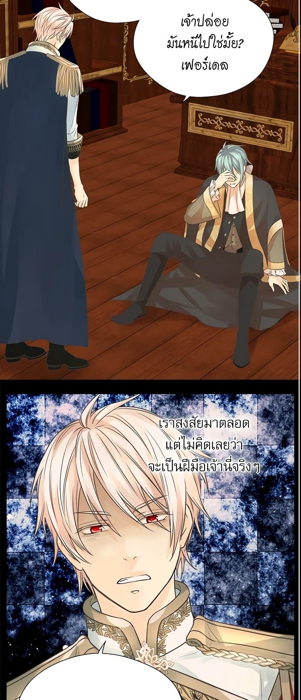 Manga-lc-com อ่านมังงะ อ่านการ์ตูน ออนไลน์ ฟรี Daughter of the Emperor ตอนที่ 1 2 3 4 5 6 7 8 9 10 11 12 13 14 ฟรี ไม่มีโฆษณา Manga-lc - อ่าน มังงะ อ่าน การ์ตูน ออนไลน์ อ่านมังงะ ฟรี