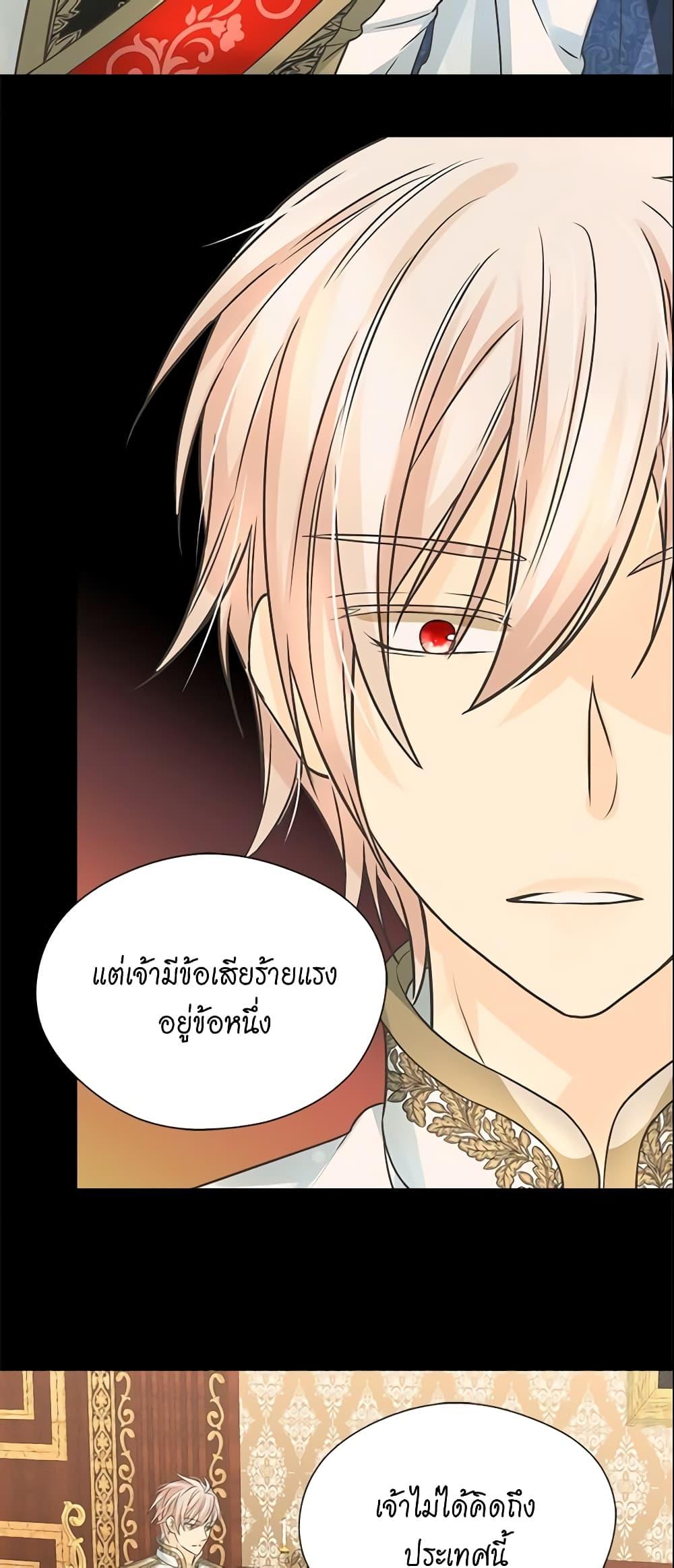 Manga-lc-com อ่านมังงะ อ่านการ์ตูน ออนไลน์ ฟรี Daughter of the Emperor ตอนที่ 1 2 3 4 5 6 7 8 9 10 11 12 13 14 ฟรี ไม่มีโฆษณา Manga-lc - อ่าน มังงะ อ่าน การ์ตูน ออนไลน์ อ่านมังงะ ฟรี
