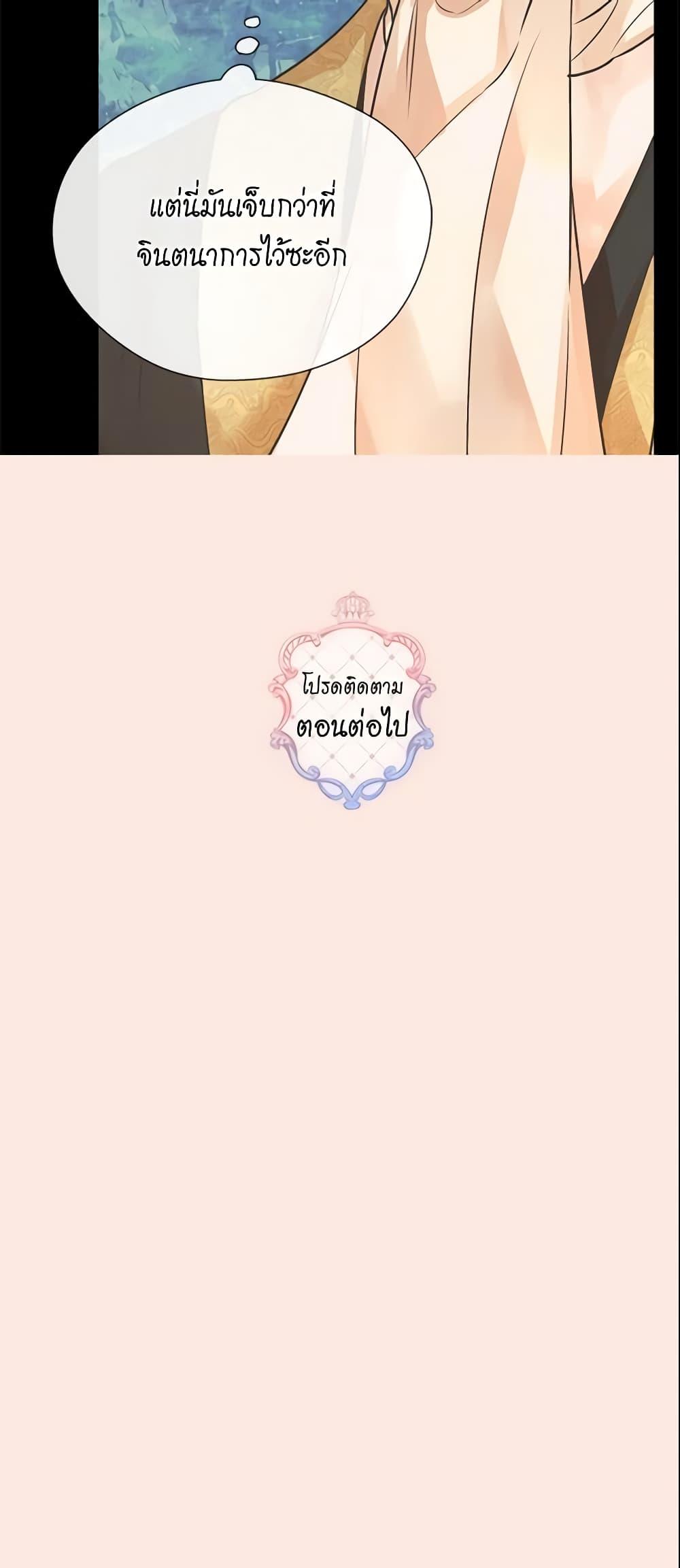 Manga-lc-com อ่านมังงะ อ่านการ์ตูน ออนไลน์ ฟรี Daughter of the Emperor ตอนที่ 1 2 3 4 5 6 7 8 9 10 11 12 13 14 ฟรี ไม่มีโฆษณา Manga-lc - อ่าน มังงะ อ่าน การ์ตูน ออนไลน์ อ่านมังงะ ฟรี
