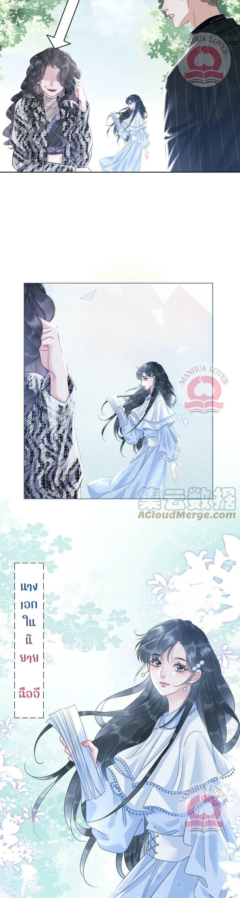 Manga-lc-com อ่านมังงะ อ่านการ์ตูน ออนไลน์ ฟรี TheGirlWhoWe ตอนที่ 1 2 3 4 5 6 7 8 9 10 11 12 13 14 ฟรี ไม่มีโฆษณา Manga-lc - อ่าน มังงะ อ่าน การ์ตูน ออนไลน์ อ่านมังงะ ฟรี