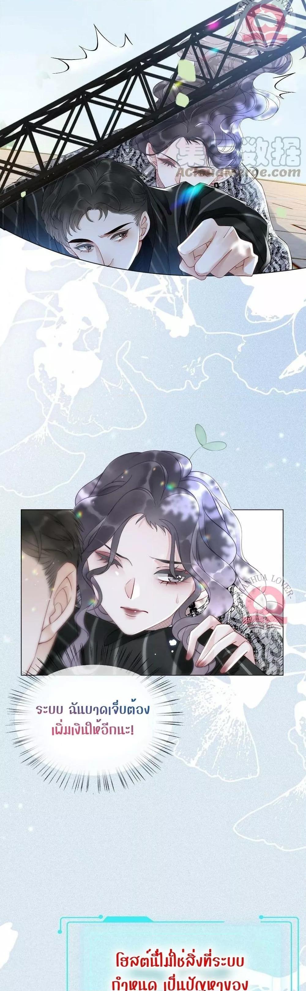 Manga-lc-com อ่านมังงะ อ่านการ์ตูน ออนไลน์ ฟรี TheGirlWhoWe ตอนที่ 1 2 3 4 5 6 7 8 9 10 11 12 13 14 ฟรี ไม่มีโฆษณา Manga-lc - อ่าน มังงะ อ่าน การ์ตูน ออนไลน์ อ่านมังงะ ฟรี