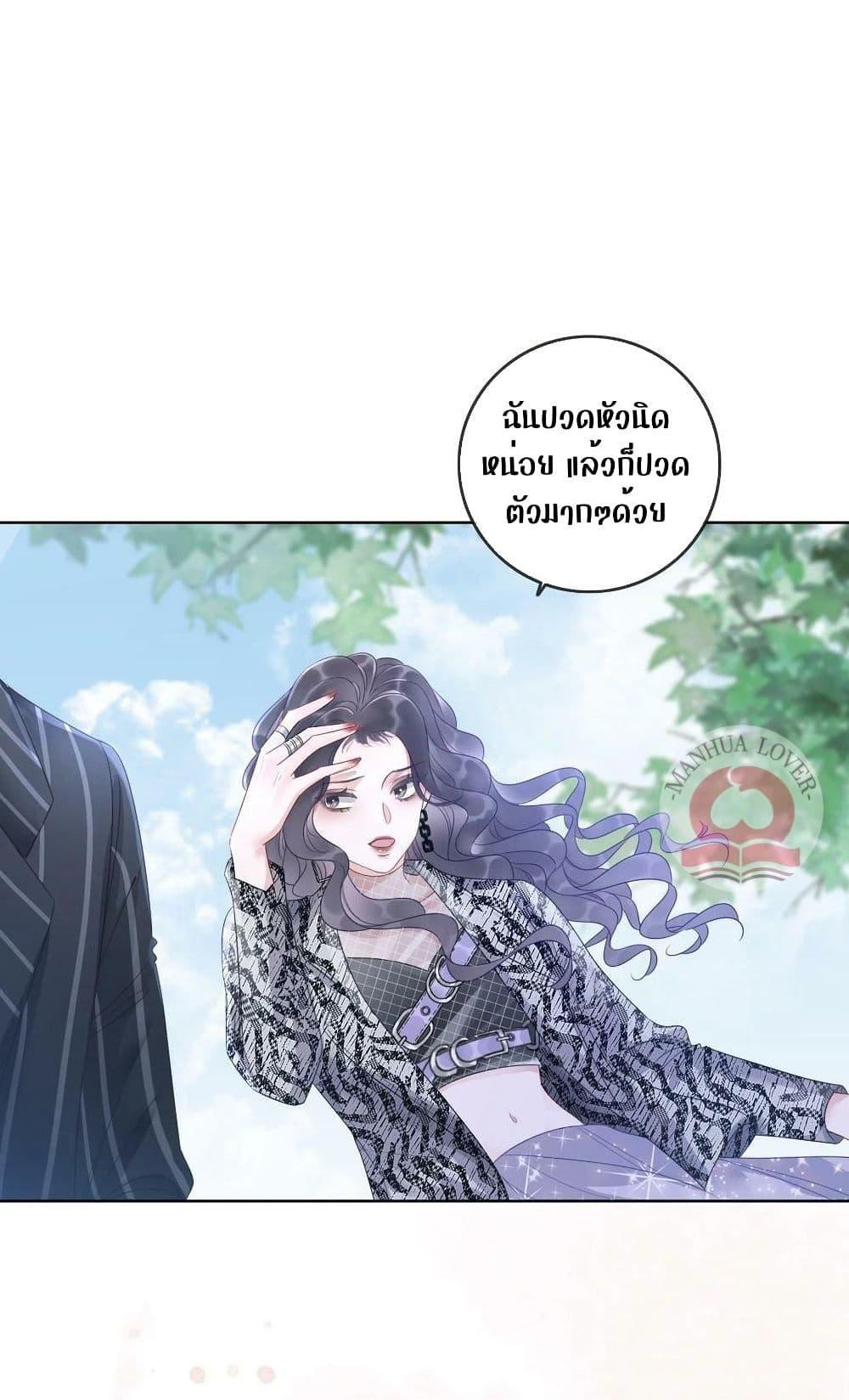 Manga-lc-com อ่านมังงะ อ่านการ์ตูน ออนไลน์ ฟรี TheGirlWhoWe ตอนที่ 1 2 3 4 5 6 7 8 9 10 11 12 13 14 ฟรี ไม่มีโฆษณา Manga-lc - อ่าน มังงะ อ่าน การ์ตูน ออนไลน์ อ่านมังงะ ฟรี
