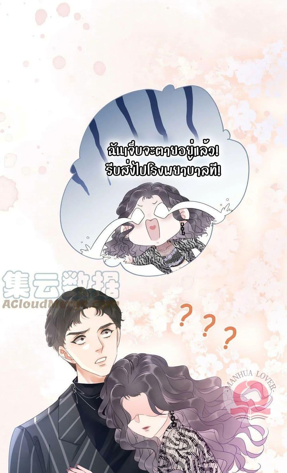 Manga-lc-com อ่านมังงะ อ่านการ์ตูน ออนไลน์ ฟรี TheGirlWhoWe ตอนที่ 1 2 3 4 5 6 7 8 9 10 11 12 13 14 ฟรี ไม่มีโฆษณา Manga-lc - อ่าน มังงะ อ่าน การ์ตูน ออนไลน์ อ่านมังงะ ฟรี