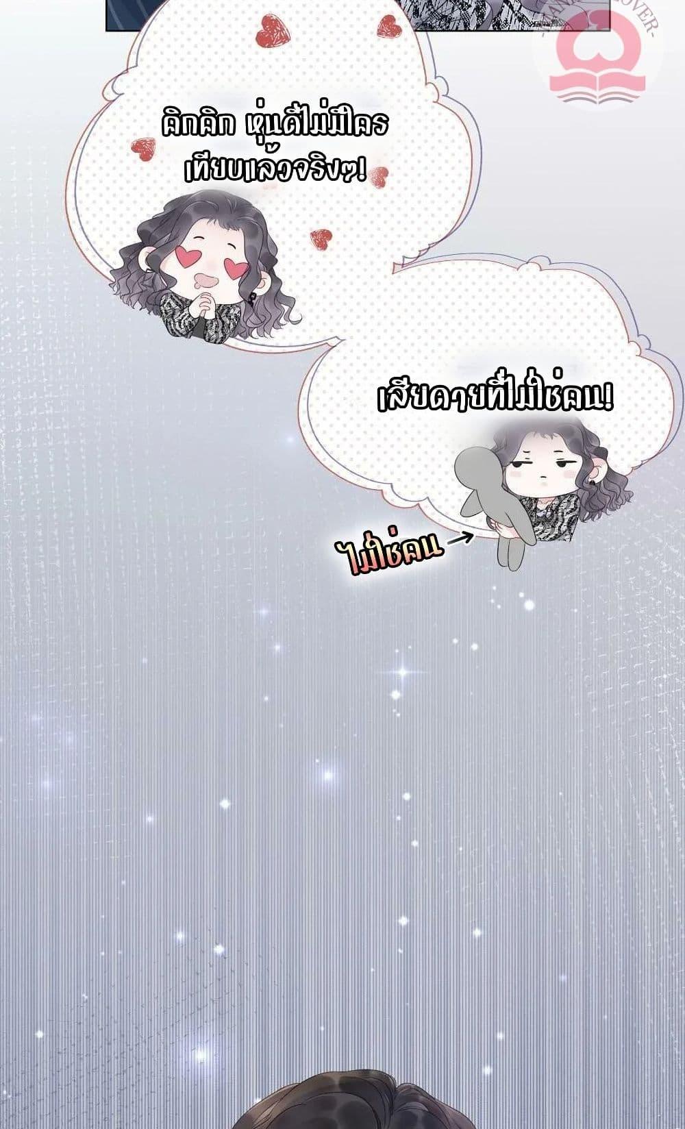 Manga-lc-com อ่านมังงะ อ่านการ์ตูน ออนไลน์ ฟรี TheGirlWhoWe ตอนที่ 1 2 3 4 5 6 7 8 9 10 11 12 13 14 ฟรี ไม่มีโฆษณา Manga-lc - อ่าน มังงะ อ่าน การ์ตูน ออนไลน์ อ่านมังงะ ฟรี