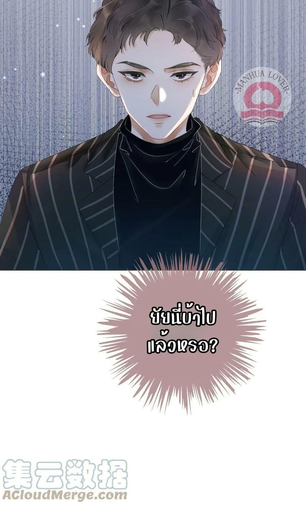 Manga-lc-com อ่านมังงะ อ่านการ์ตูน ออนไลน์ ฟรี TheGirlWhoWe ตอนที่ 1 2 3 4 5 6 7 8 9 10 11 12 13 14 ฟรี ไม่มีโฆษณา Manga-lc - อ่าน มังงะ อ่าน การ์ตูน ออนไลน์ อ่านมังงะ ฟรี