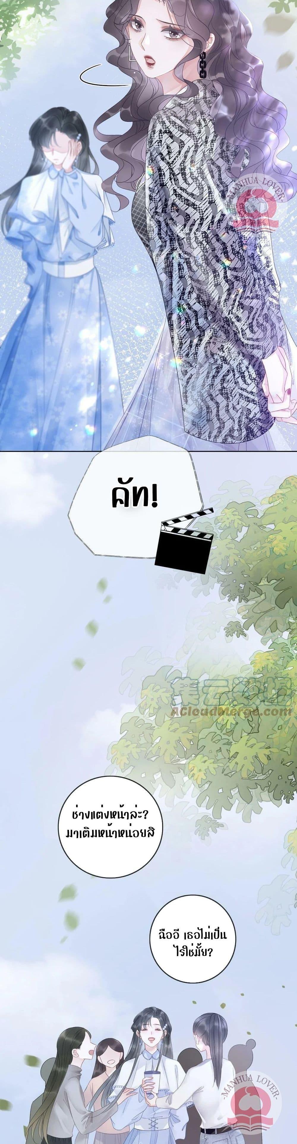 Manga-lc-com อ่านมังงะ อ่านการ์ตูน ออนไลน์ ฟรี TheGirlWhoWe ตอนที่ 1 2 3 4 5 6 7 8 9 10 11 12 13 14 ฟรี ไม่มีโฆษณา Manga-lc - อ่าน มังงะ อ่าน การ์ตูน ออนไลน์ อ่านมังงะ ฟรี
