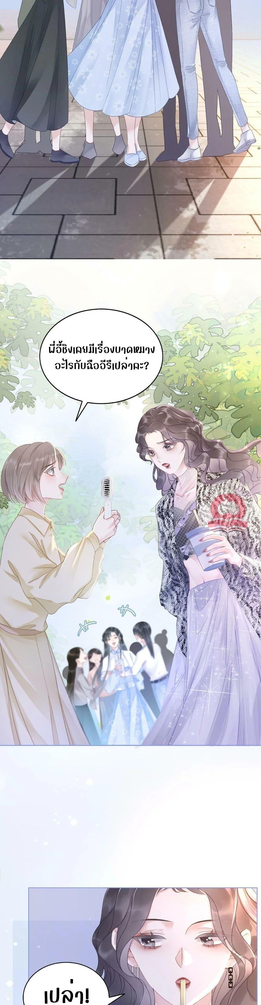 Manga-lc-com อ่านมังงะ อ่านการ์ตูน ออนไลน์ ฟรี TheGirlWhoWe ตอนที่ 1 2 3 4 5 6 7 8 9 10 11 12 13 14 ฟรี ไม่มีโฆษณา Manga-lc - อ่าน มังงะ อ่าน การ์ตูน ออนไลน์ อ่านมังงะ ฟรี