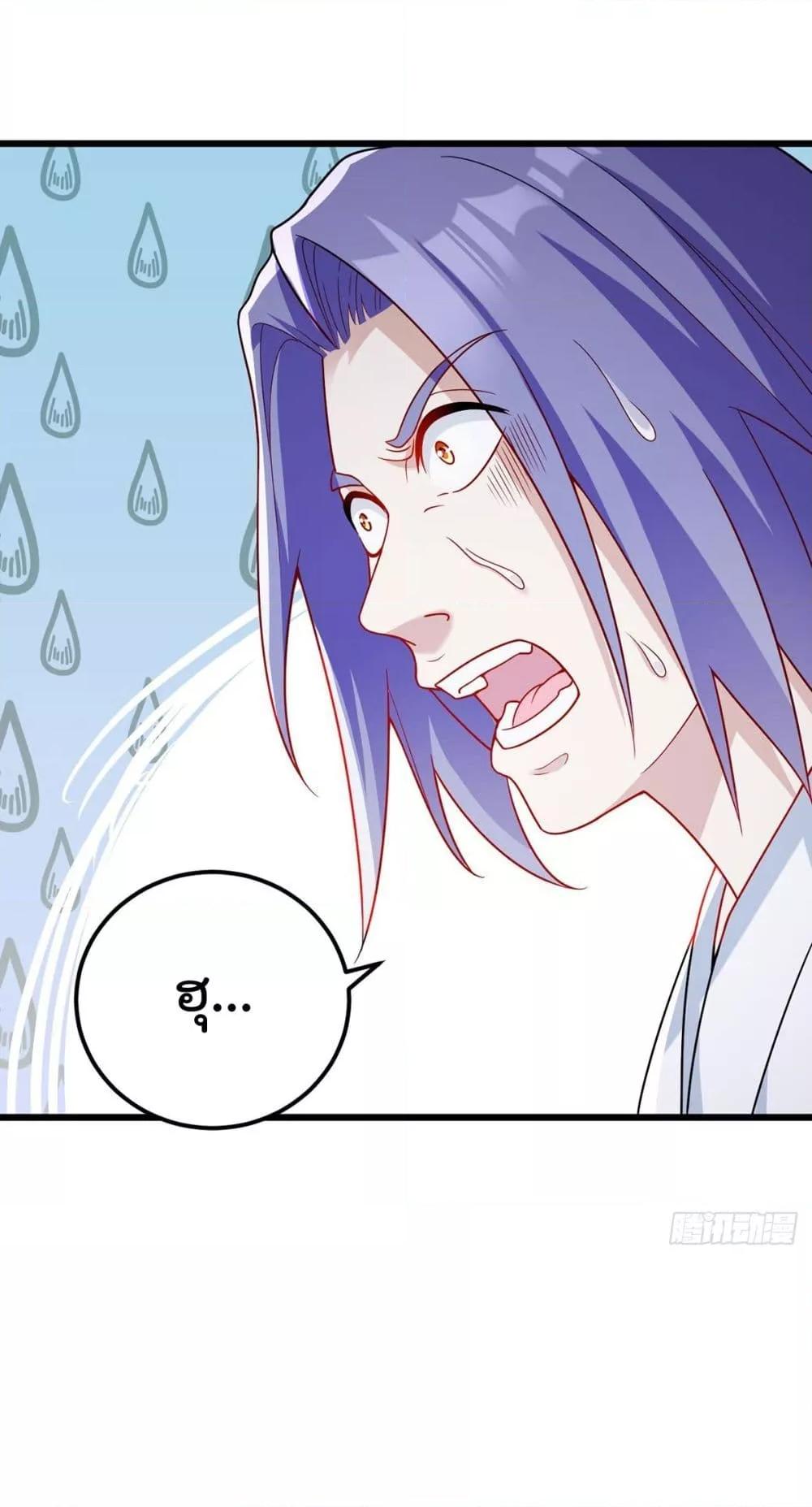 Manga-lc-com อ่านมังงะ อ่านการ์ตูน ออนไลน์ ฟรี RebirthGodImm ตอนที่ 1 2 3 4 5 6 7 8 9 10 11 12 13 14 ฟรี ไม่มีโฆษณา Manga-lc - อ่าน มังงะ อ่าน การ์ตูน ออนไลน์ อ่านมังงะ ฟรี