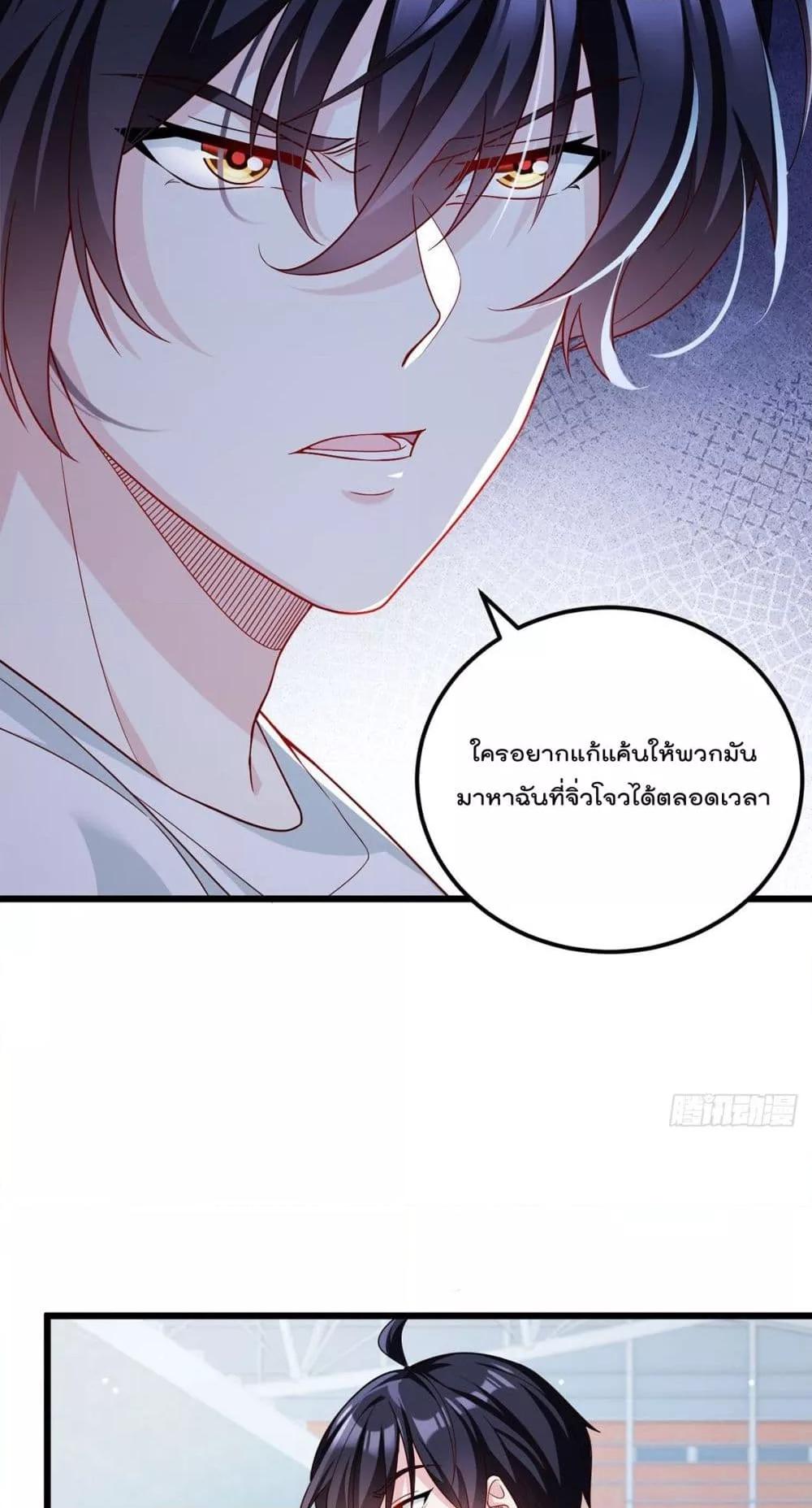 Manga-lc-com อ่านมังงะ อ่านการ์ตูน ออนไลน์ ฟรี RebirthGodImm ตอนที่ 1 2 3 4 5 6 7 8 9 10 11 12 13 14 ฟรี ไม่มีโฆษณา Manga-lc - อ่าน มังงะ อ่าน การ์ตูน ออนไลน์ อ่านมังงะ ฟรี