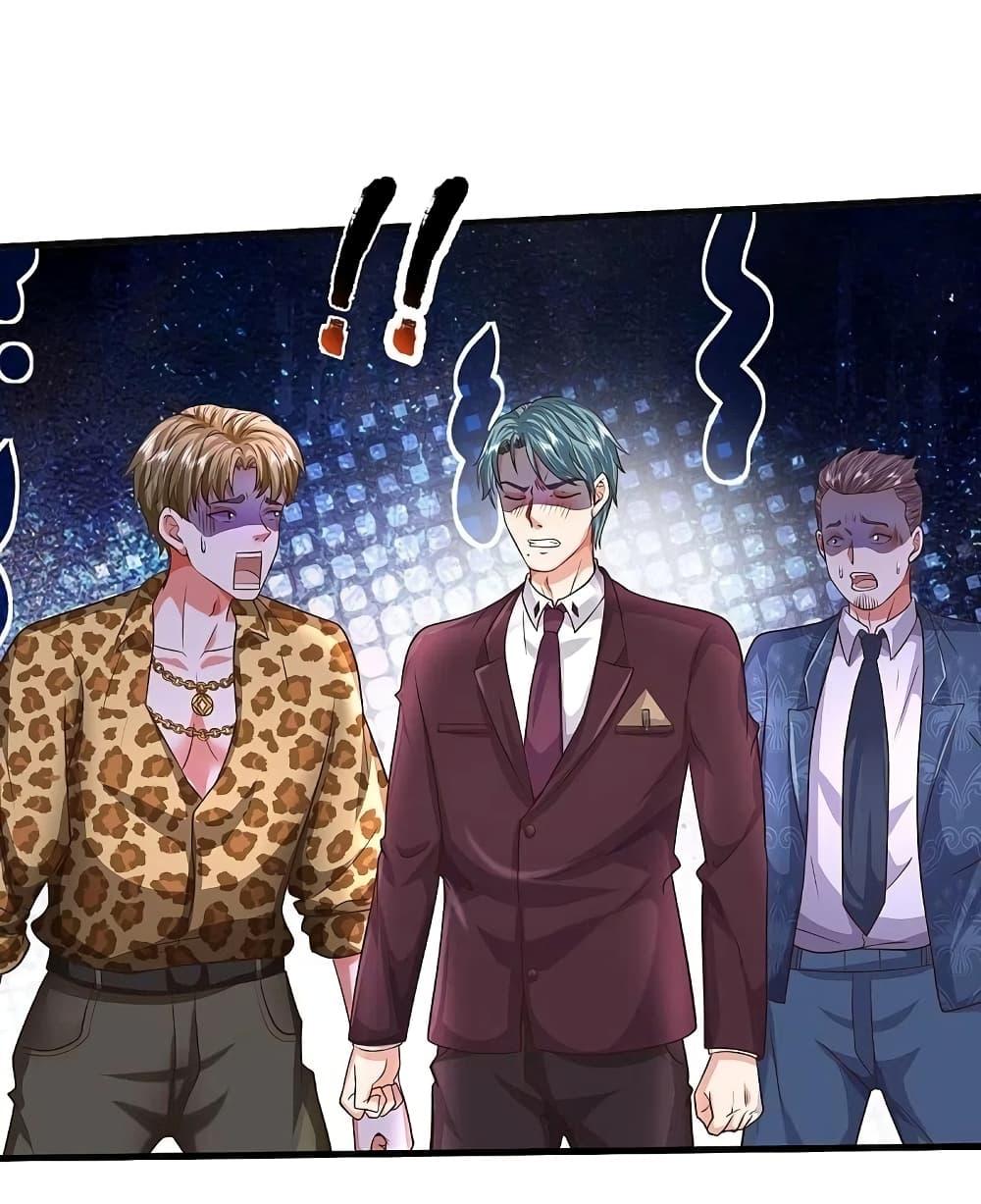 Manga-lc-com อ่านมังงะ อ่านการ์ตูน ออนไลน์ ฟรี I’m The Great I ตอนที่ 1 2 3 4 5 6 7 8 9 10 11 12 13 14 ฟรี ไม่มีโฆษณา Manga-lc - อ่าน มังงะ อ่าน การ์ตูน ออนไลน์ อ่านมังงะ ฟรี