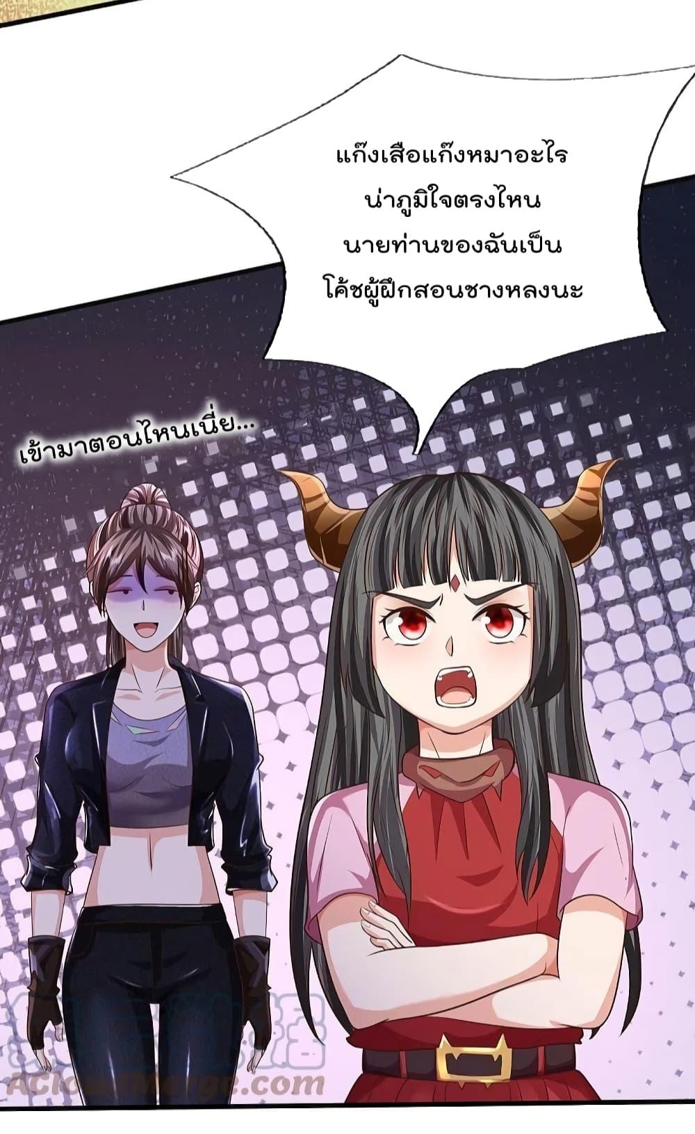Manga-lc-com อ่านมังงะ อ่านการ์ตูน ออนไลน์ ฟรี I’m The Great I ตอนที่ 1 2 3 4 5 6 7 8 9 10 11 12 13 14 ฟรี ไม่มีโฆษณา Manga-lc - อ่าน มังงะ อ่าน การ์ตูน ออนไลน์ อ่านมังงะ ฟรี