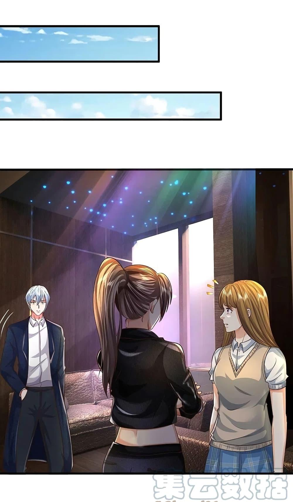 Manga-lc-com อ่านมังงะ อ่านการ์ตูน ออนไลน์ ฟรี I’m The Great I ตอนที่ 1 2 3 4 5 6 7 8 9 10 11 12 13 14 ฟรี ไม่มีโฆษณา Manga-lc - อ่าน มังงะ อ่าน การ์ตูน ออนไลน์ อ่านมังงะ ฟรี
