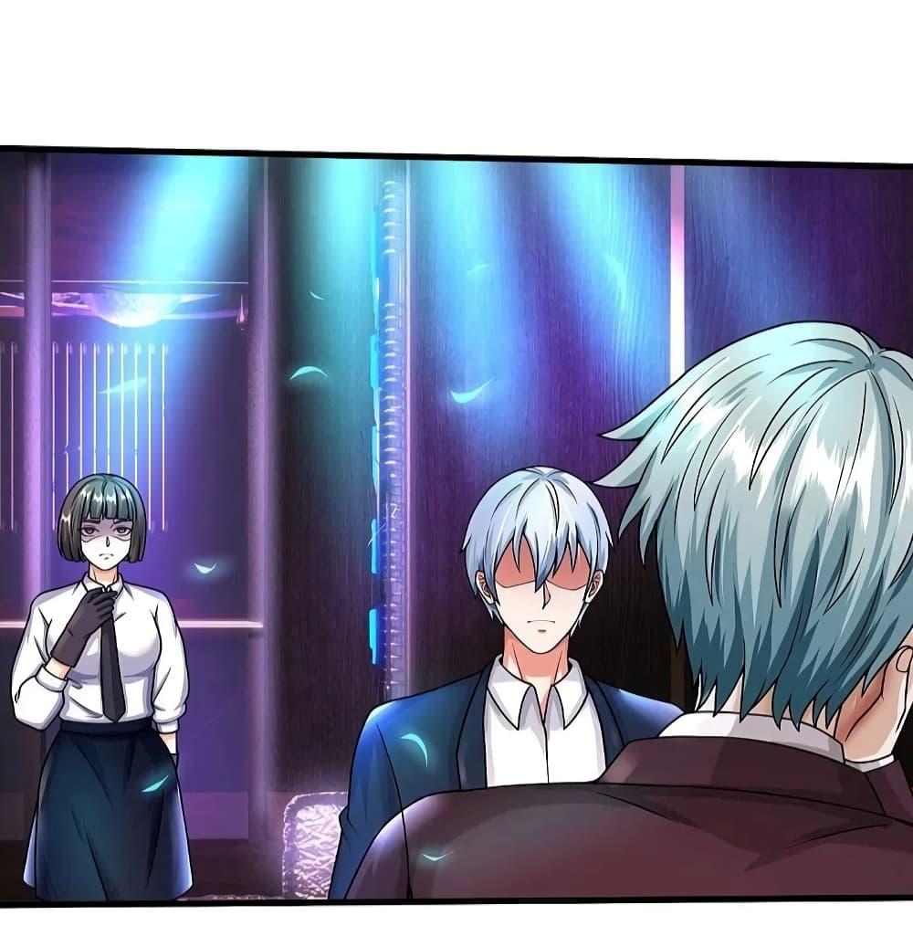 Manga-lc-com อ่านมังงะ อ่านการ์ตูน ออนไลน์ ฟรี I’m The Great I ตอนที่ 1 2 3 4 5 6 7 8 9 10 11 12 13 14 ฟรี ไม่มีโฆษณา Manga-lc - อ่าน มังงะ อ่าน การ์ตูน ออนไลน์ อ่านมังงะ ฟรี