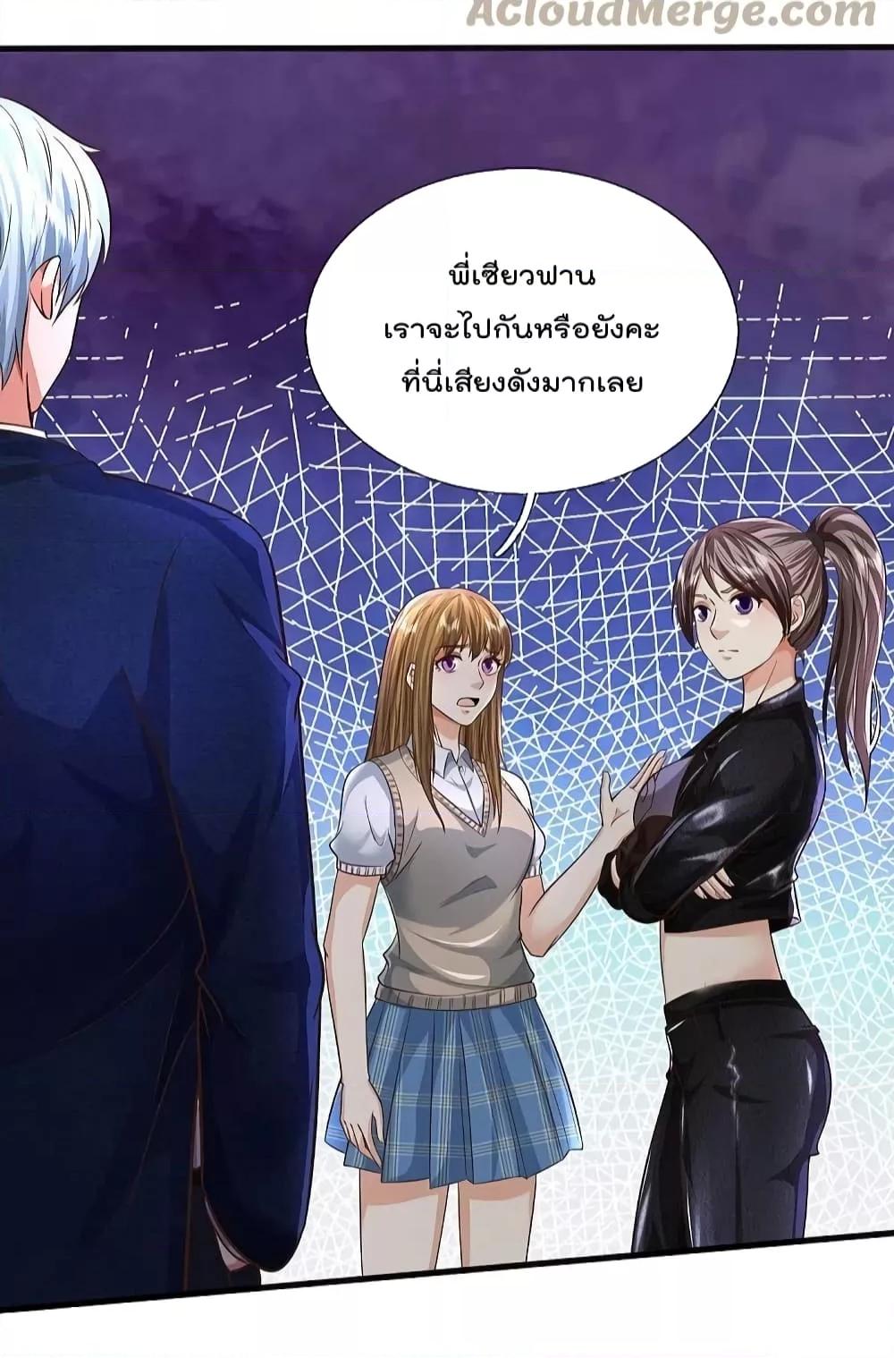 Manga-lc-com อ่านมังงะ อ่านการ์ตูน ออนไลน์ ฟรี I’m The Great I ตอนที่ 1 2 3 4 5 6 7 8 9 10 11 12 13 14 ฟรี ไม่มีโฆษณา Manga-lc - อ่าน มังงะ อ่าน การ์ตูน ออนไลน์ อ่านมังงะ ฟรี