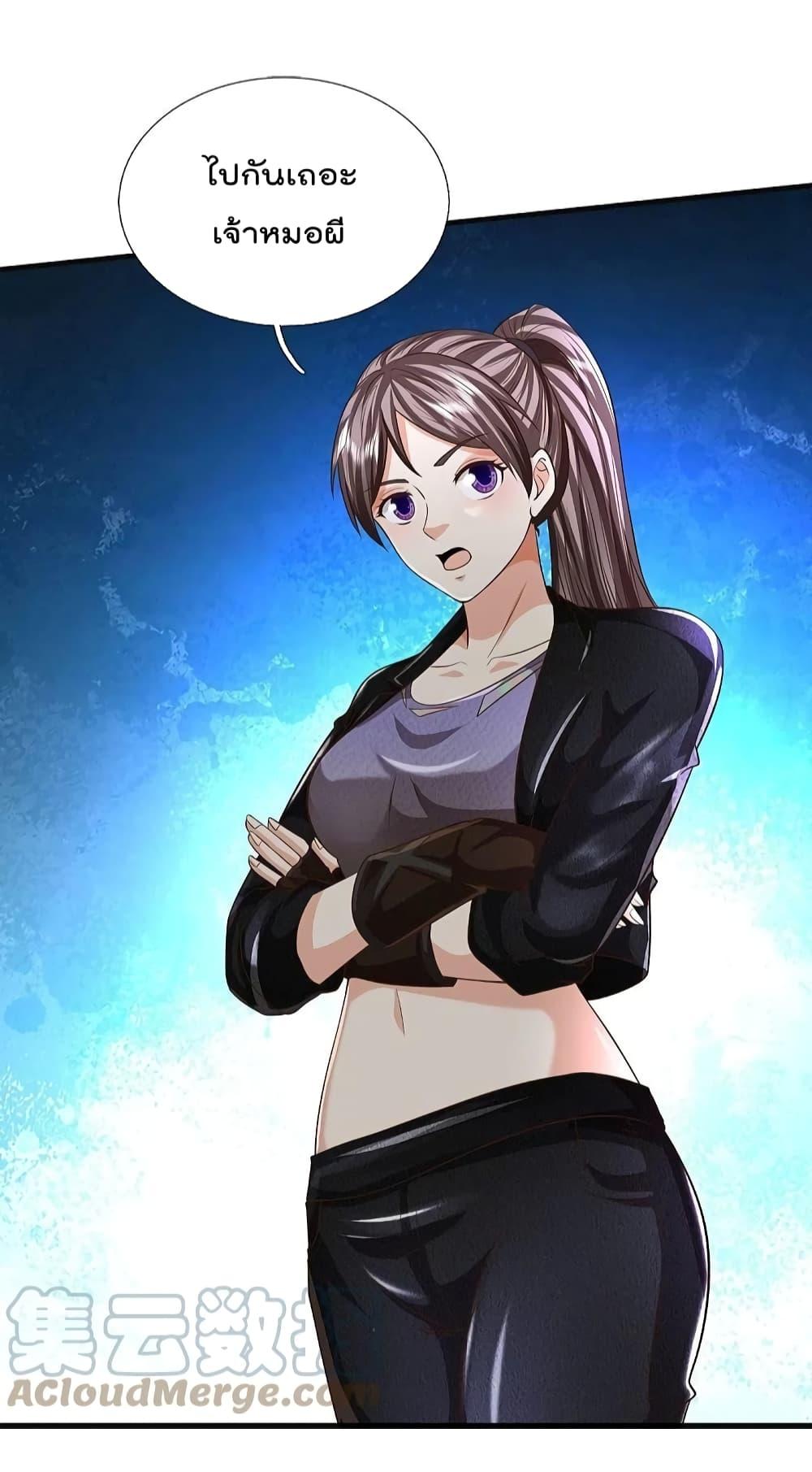 Manga-lc-com อ่านมังงะ อ่านการ์ตูน ออนไลน์ ฟรี I’m The Great I ตอนที่ 1 2 3 4 5 6 7 8 9 10 11 12 13 14 ฟรี ไม่มีโฆษณา Manga-lc - อ่าน มังงะ อ่าน การ์ตูน ออนไลน์ อ่านมังงะ ฟรี