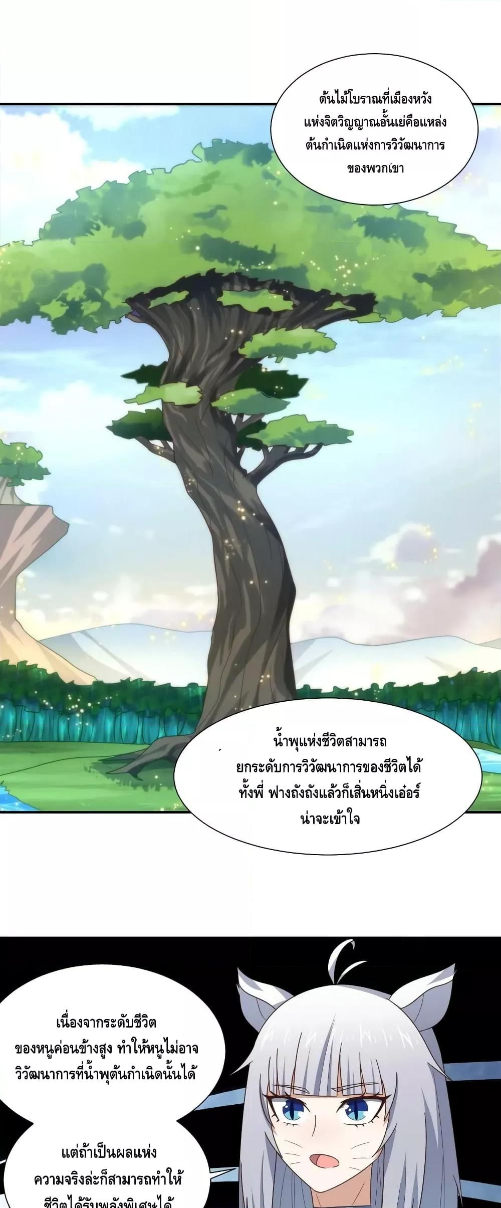 Manga-lc-com อ่านมังงะ อ่านการ์ตูน ออนไลน์ ฟรี HighEnergyStr ตอนที่ 1 2 3 4 5 6 7 8 9 10 11 12 13 14 ฟรี ไม่มีโฆษณา Manga-lc - อ่าน มังงะ อ่าน การ์ตูน ออนไลน์ อ่านมังงะ ฟรี