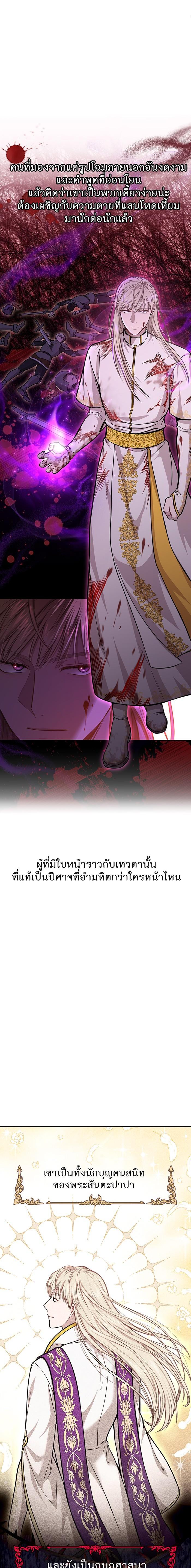 Manga-lc-com อ่านมังงะ อ่านการ์ตูน ออนไลน์ ฟรี ห้องนอนลับของเจ้าหญิงต้องสาป ตอนที่ 1 2 3 4 5 6 7 8 9 10 11 12 13 14 ฟรี ไม่มีโฆษณา Manga-lc - อ่าน มังงะ อ่าน การ์ตูน ออนไลน์ อ่านมังงะ ฟรี