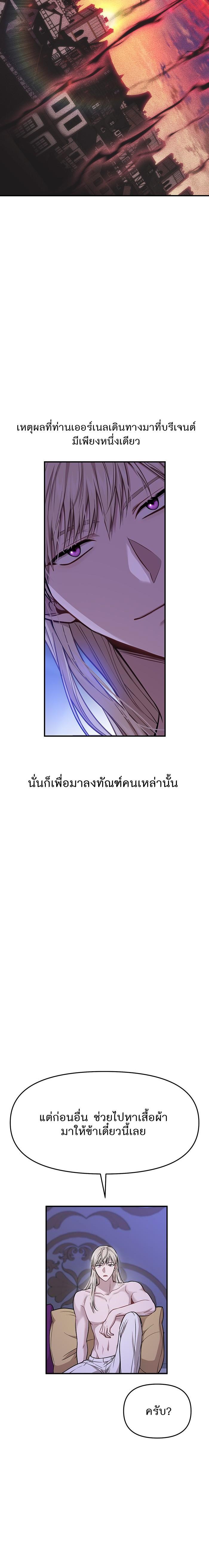 Manga-lc-com อ่านมังงะ อ่านการ์ตูน ออนไลน์ ฟรี ห้องนอนลับของเจ้าหญิงต้องสาป ตอนที่ 1 2 3 4 5 6 7 8 9 10 11 12 13 14 ฟรี ไม่มีโฆษณา Manga-lc - อ่าน มังงะ อ่าน การ์ตูน ออนไลน์ อ่านมังงะ ฟรี