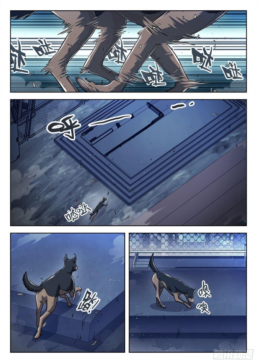 Manga-lc-com อ่านมังงะ อ่านการ์ตูน ออนไลน์ ฟรี Beyond The Sky ตอนที่ 1 2 3 4 5 6 7 8 9 10 11 12 13 14 ฟรี ไม่มีโฆษณา Manga-lc - อ่าน มังงะ อ่าน การ์ตูน ออนไลน์ อ่านมังงะ ฟรี