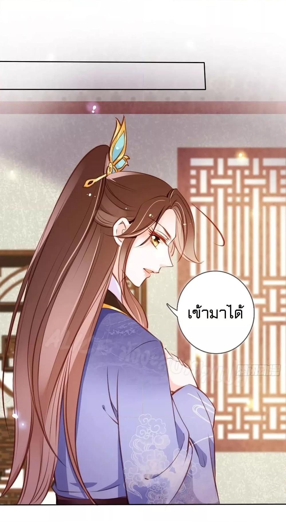 Manga-lc-com อ่านมังงะ อ่านการ์ตูน ออนไลน์ ฟรี SheBecamethe ตอนที่ 1 2 3 4 5 6 7 8 9 10 11 12 13 14 ฟรี ไม่มีโฆษณา Manga-lc - อ่าน มังงะ อ่าน การ์ตูน ออนไลน์ อ่านมังงะ ฟรี