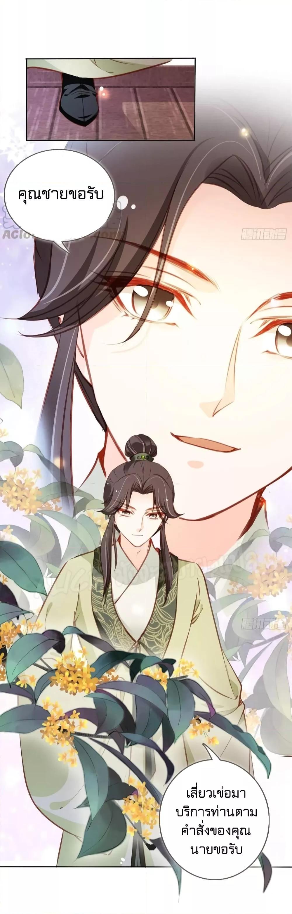 Manga-lc-com อ่านมังงะ อ่านการ์ตูน ออนไลน์ ฟรี SheBecamethe ตอนที่ 1 2 3 4 5 6 7 8 9 10 11 12 13 14 ฟรี ไม่มีโฆษณา Manga-lc - อ่าน มังงะ อ่าน การ์ตูน ออนไลน์ อ่านมังงะ ฟรี