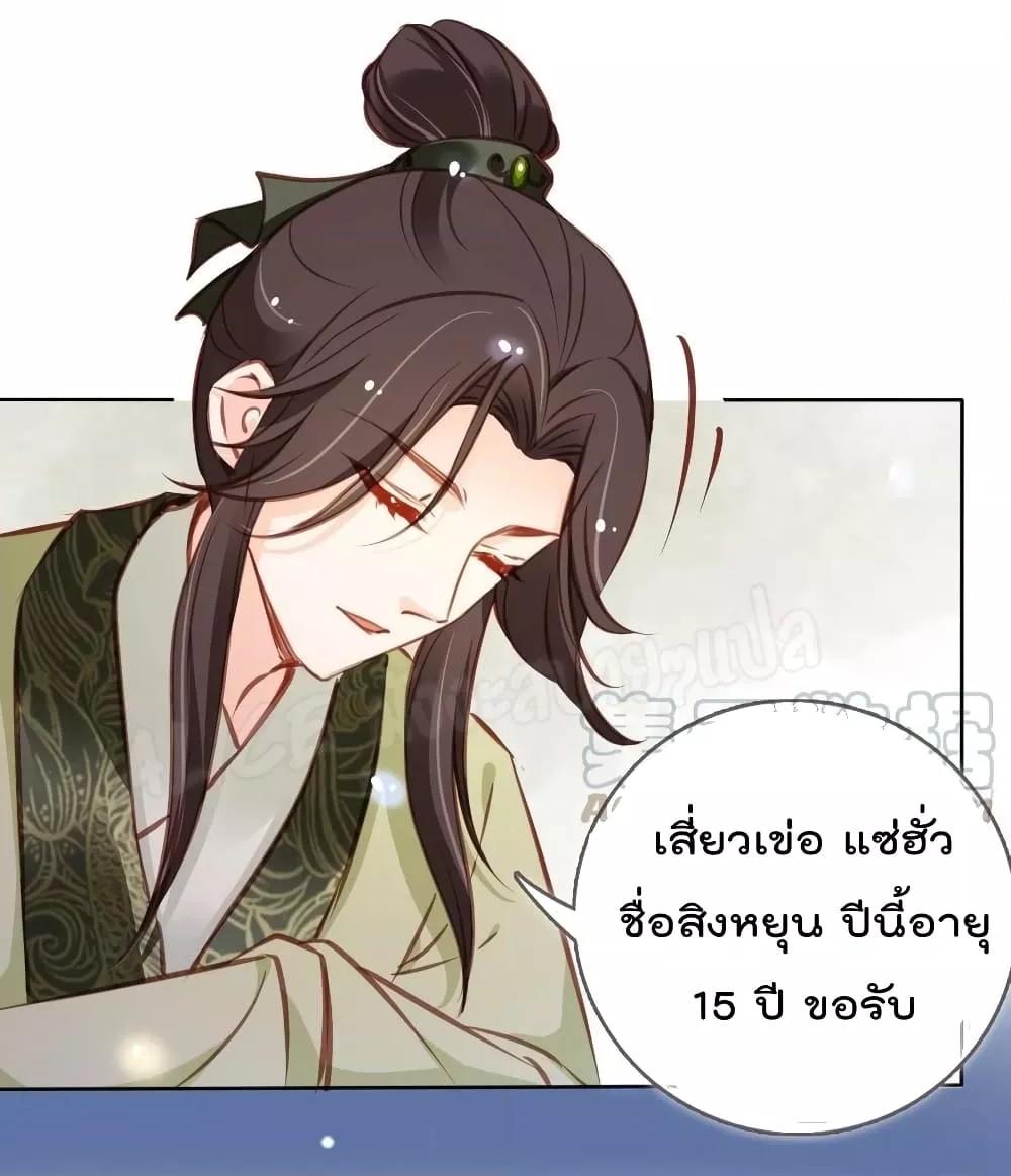 Manga-lc-com อ่านมังงะ อ่านการ์ตูน ออนไลน์ ฟรี SheBecamethe ตอนที่ 1 2 3 4 5 6 7 8 9 10 11 12 13 14 ฟรี ไม่มีโฆษณา Manga-lc - อ่าน มังงะ อ่าน การ์ตูน ออนไลน์ อ่านมังงะ ฟรี