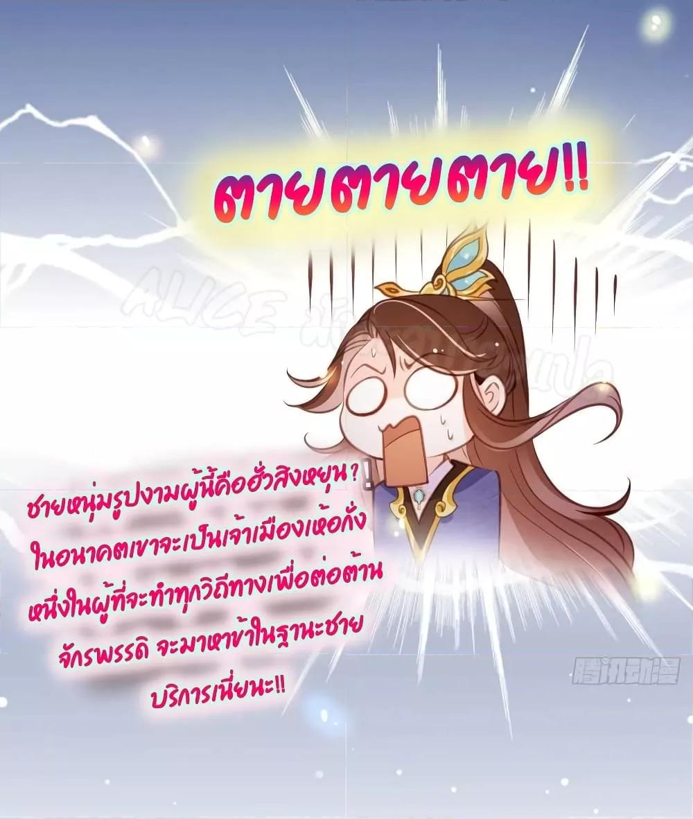 Manga-lc-com อ่านมังงะ อ่านการ์ตูน ออนไลน์ ฟรี SheBecamethe ตอนที่ 1 2 3 4 5 6 7 8 9 10 11 12 13 14 ฟรี ไม่มีโฆษณา Manga-lc - อ่าน มังงะ อ่าน การ์ตูน ออนไลน์ อ่านมังงะ ฟรี