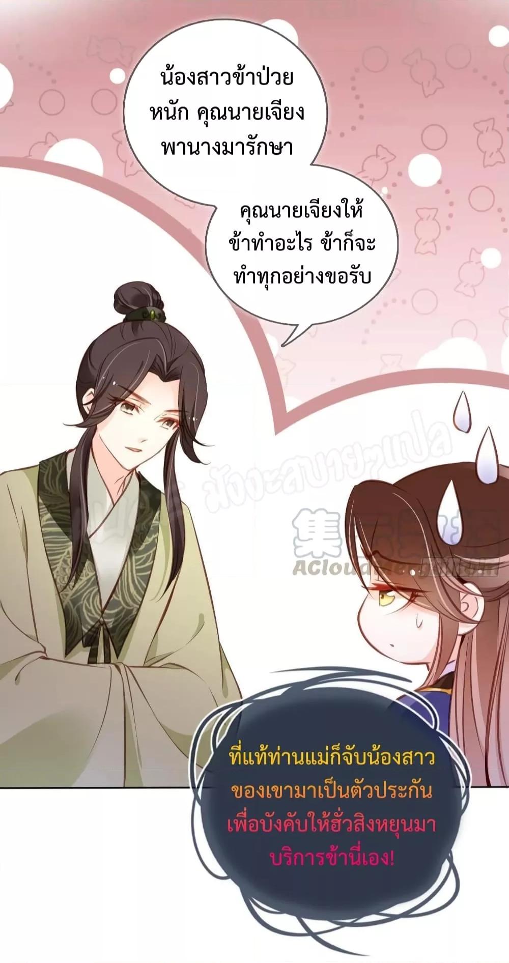 Manga-lc-com อ่านมังงะ อ่านการ์ตูน ออนไลน์ ฟรี SheBecamethe ตอนที่ 1 2 3 4 5 6 7 8 9 10 11 12 13 14 ฟรี ไม่มีโฆษณา Manga-lc - อ่าน มังงะ อ่าน การ์ตูน ออนไลน์ อ่านมังงะ ฟรี