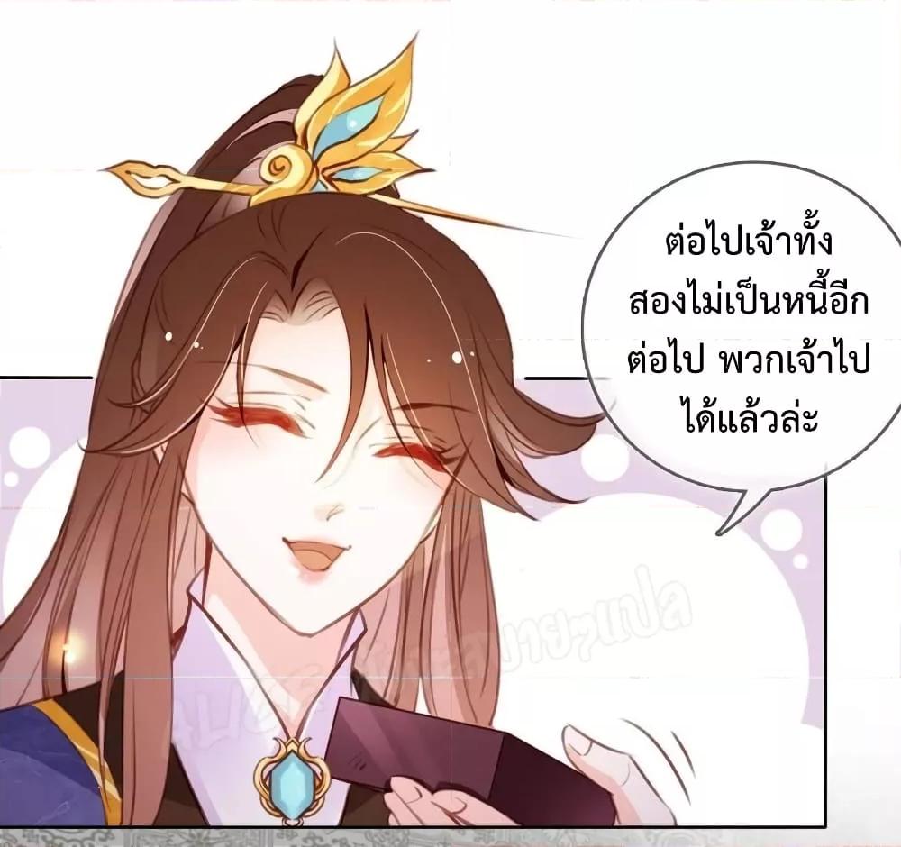 Manga-lc-com อ่านมังงะ อ่านการ์ตูน ออนไลน์ ฟรี SheBecamethe ตอนที่ 1 2 3 4 5 6 7 8 9 10 11 12 13 14 ฟรี ไม่มีโฆษณา Manga-lc - อ่าน มังงะ อ่าน การ์ตูน ออนไลน์ อ่านมังงะ ฟรี