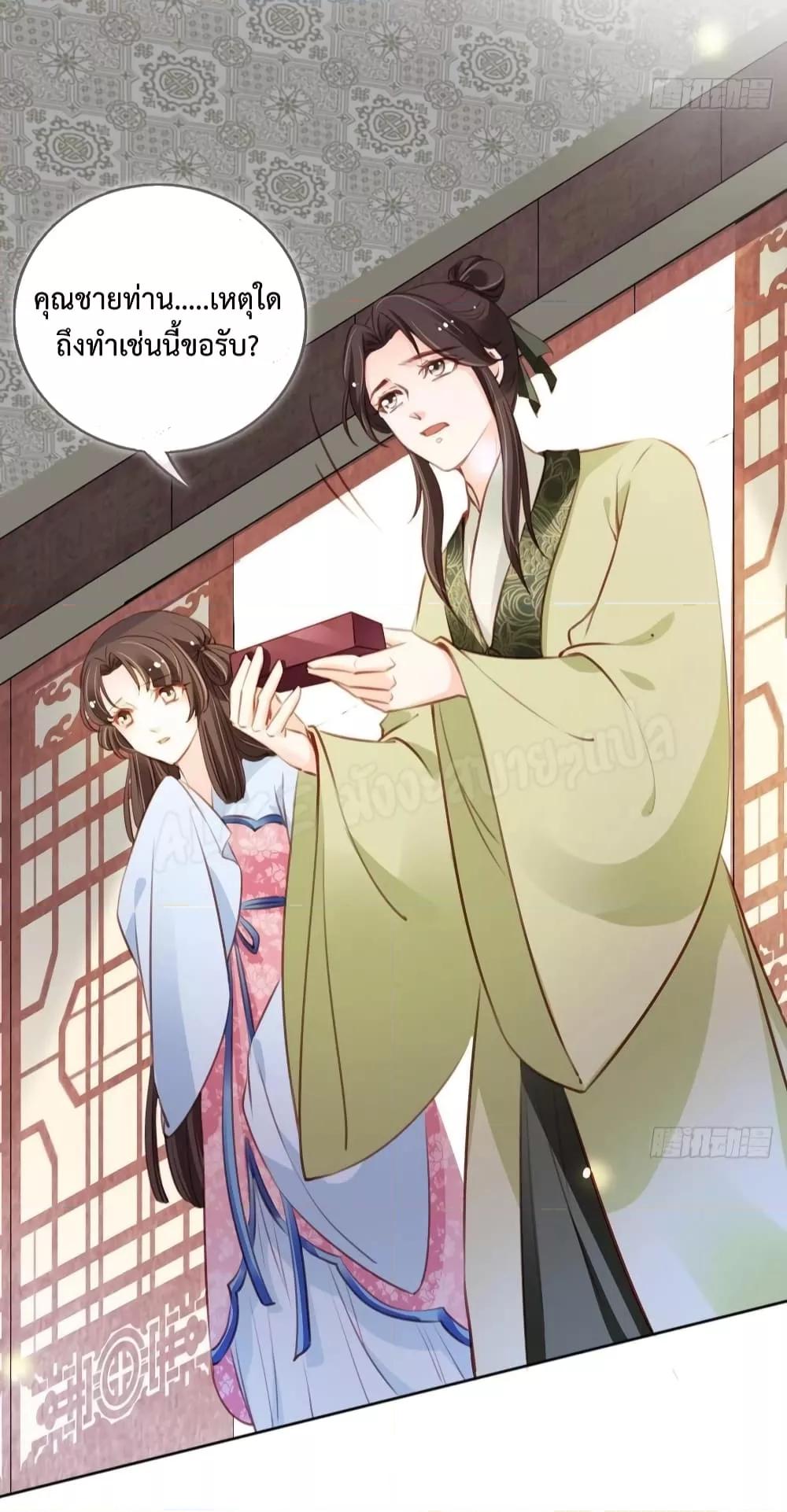 Manga-lc-com อ่านมังงะ อ่านการ์ตูน ออนไลน์ ฟรี SheBecamethe ตอนที่ 1 2 3 4 5 6 7 8 9 10 11 12 13 14 ฟรี ไม่มีโฆษณา Manga-lc - อ่าน มังงะ อ่าน การ์ตูน ออนไลน์ อ่านมังงะ ฟรี