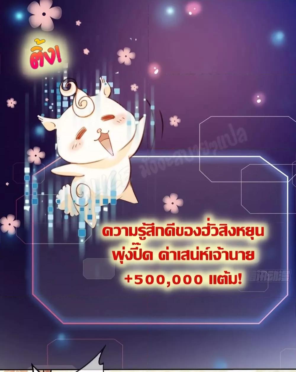 Manga-lc-com อ่านมังงะ อ่านการ์ตูน ออนไลน์ ฟรี SheBecamethe ตอนที่ 1 2 3 4 5 6 7 8 9 10 11 12 13 14 ฟรี ไม่มีโฆษณา Manga-lc - อ่าน มังงะ อ่าน การ์ตูน ออนไลน์ อ่านมังงะ ฟรี
