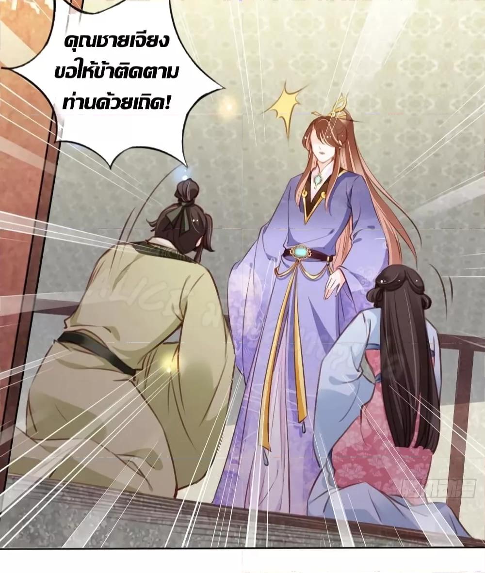Manga-lc-com อ่านมังงะ อ่านการ์ตูน ออนไลน์ ฟรี SheBecamethe ตอนที่ 1 2 3 4 5 6 7 8 9 10 11 12 13 14 ฟรี ไม่มีโฆษณา Manga-lc - อ่าน มังงะ อ่าน การ์ตูน ออนไลน์ อ่านมังงะ ฟรี